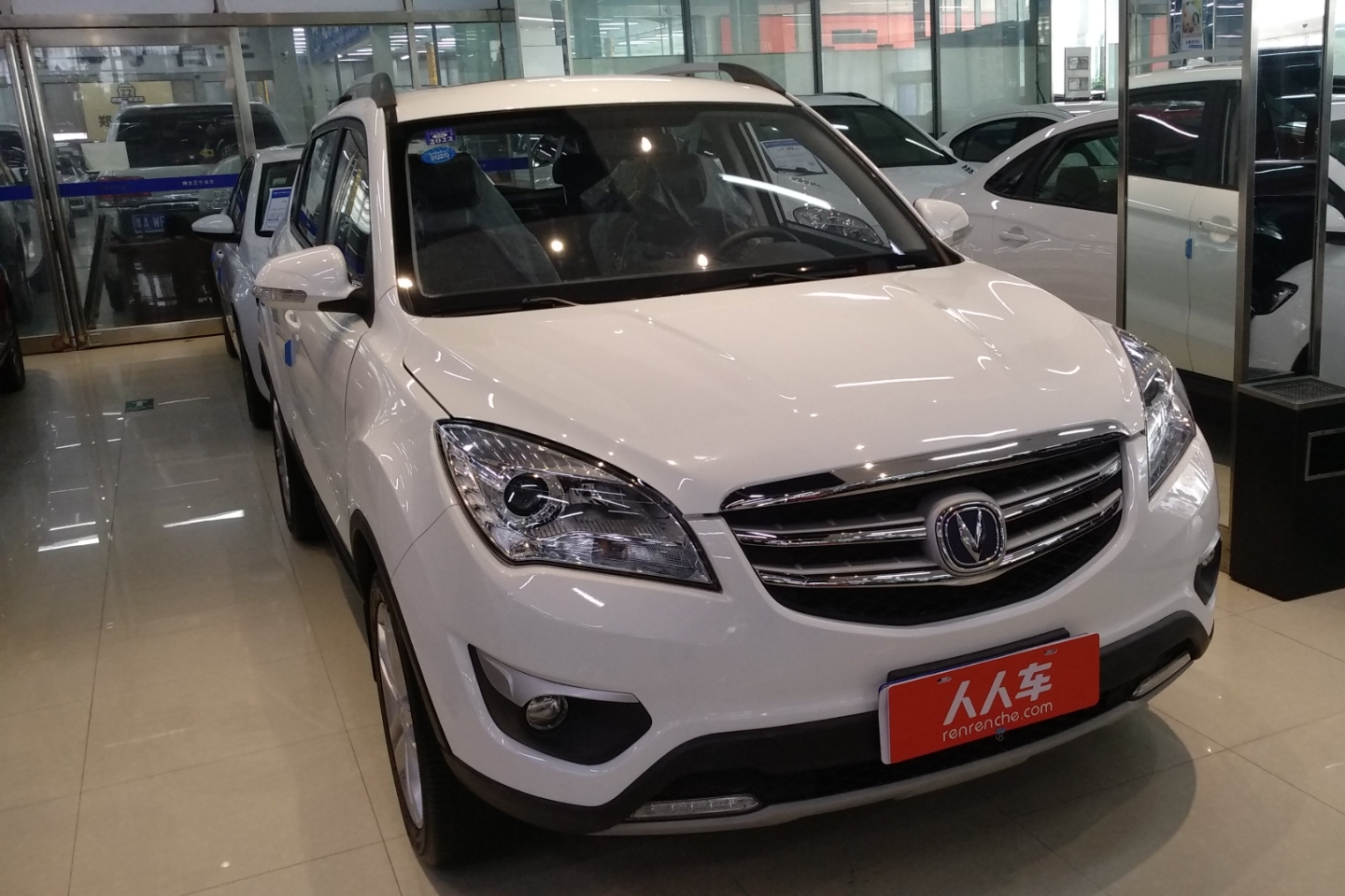 长安-长安cs35 2016款 1.6l 手动豪华型