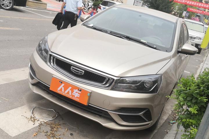 平顶山二手吉利汽车-帝豪 2020款 1.5L CVT舒适型