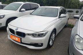 宝马-宝马3系 2016款 320Li 进取型