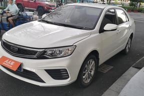 吉利汽车-远景 2020款 1.5L CVT亚运版