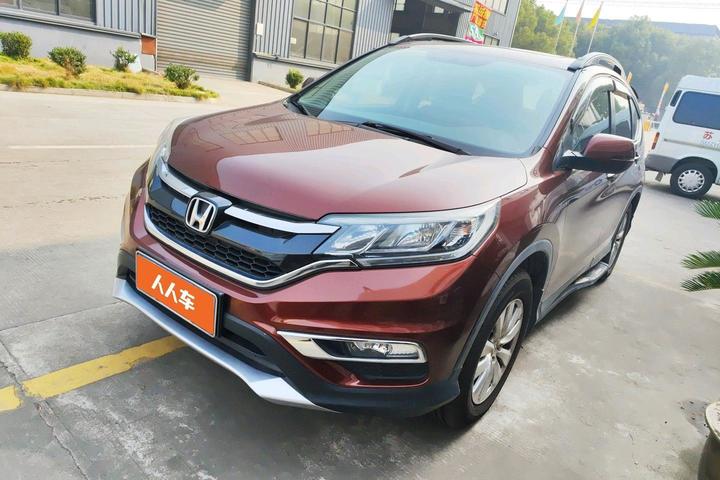 本田-本田CR-V 2016款 2.0L 两驱都市版