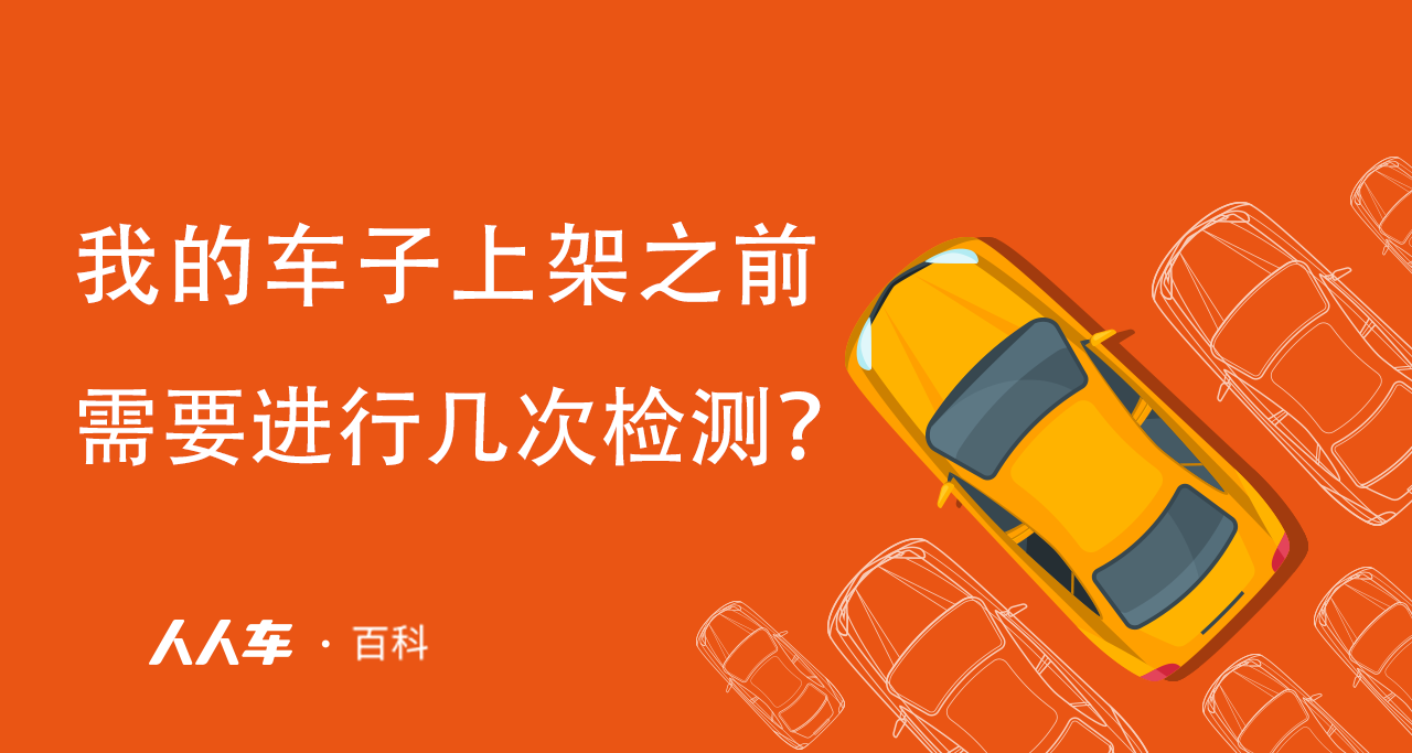 卖37开屏.png