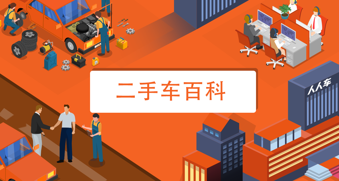 头图.png