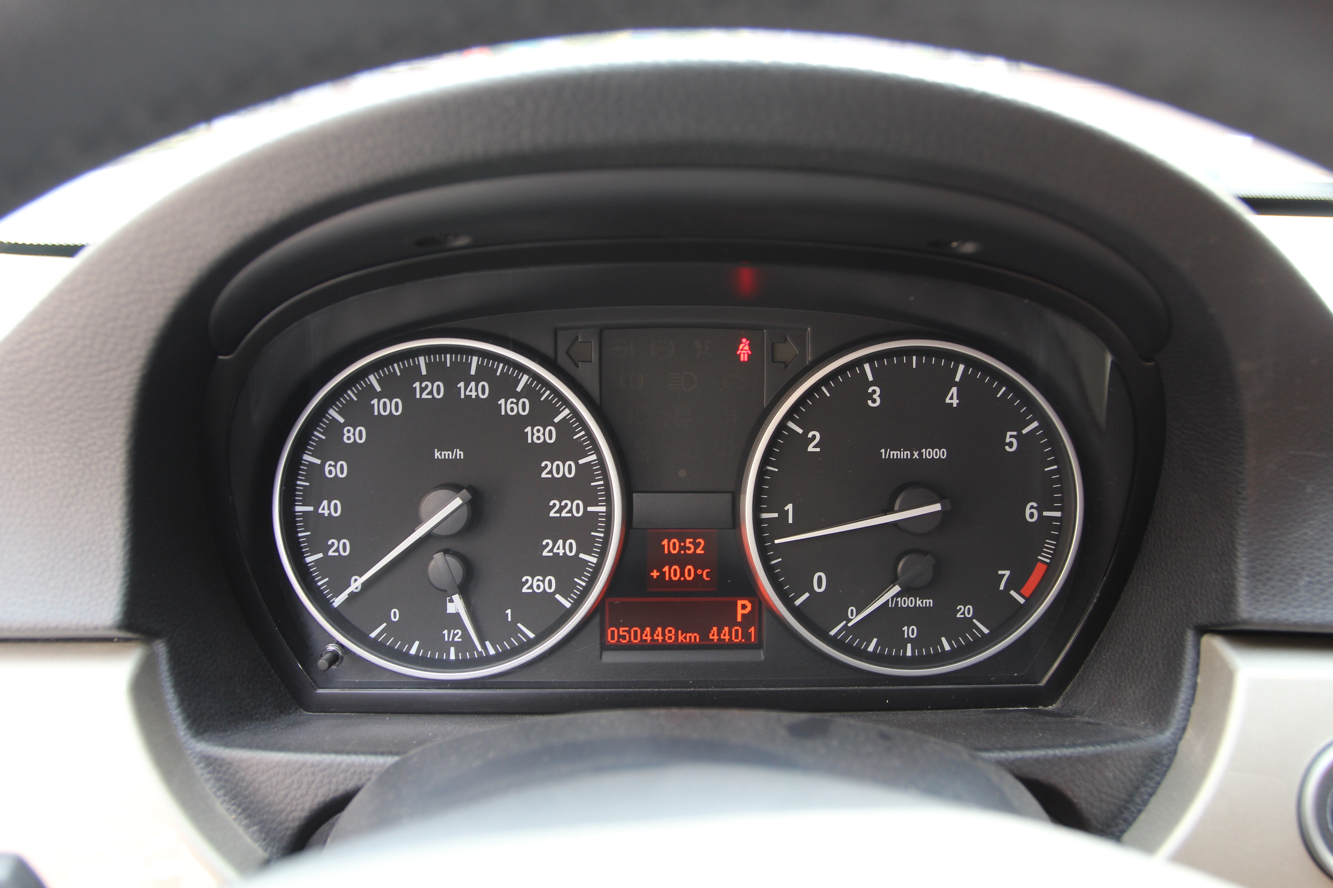 宝马5系警告倒车灯失效