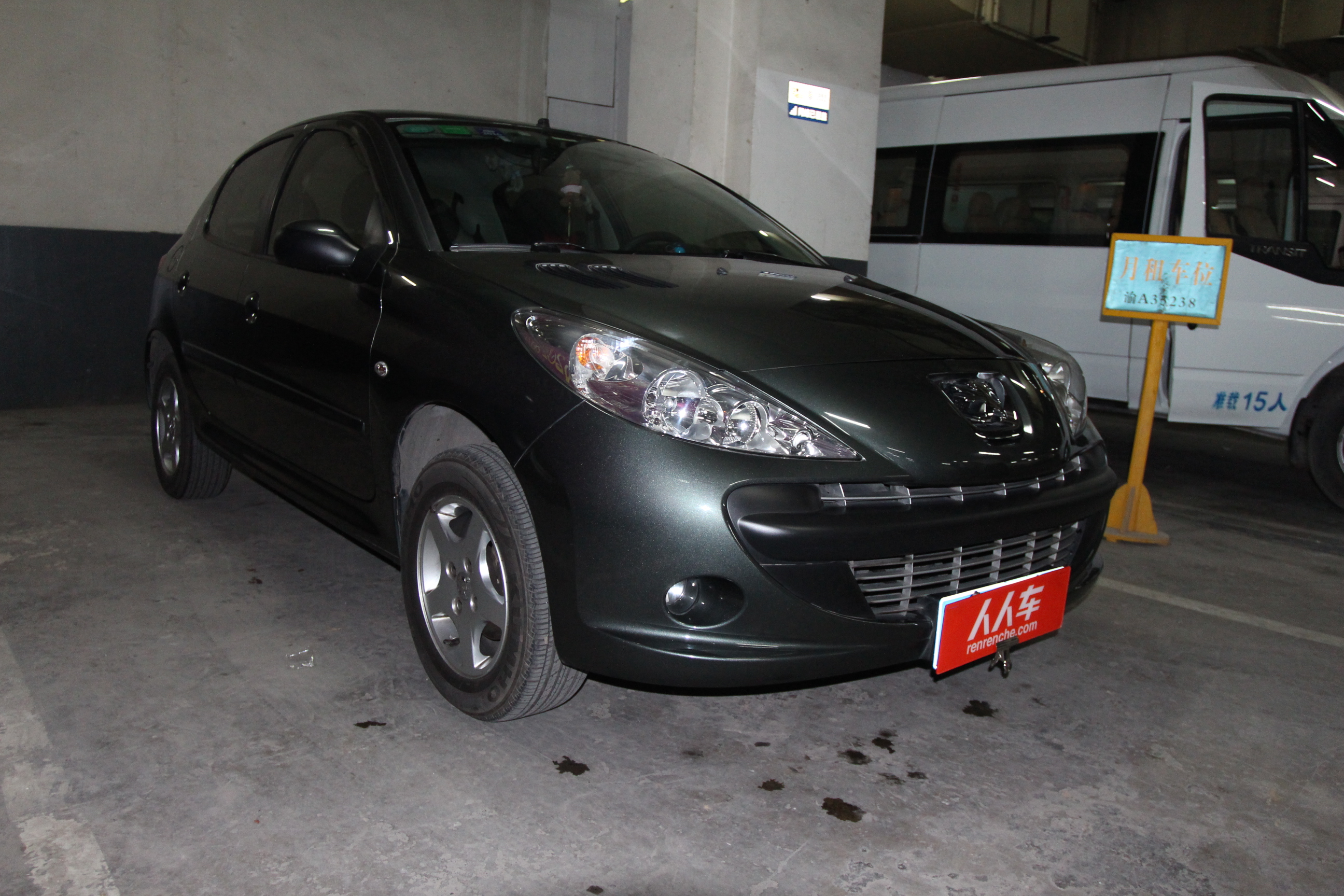 标致-207 2010款 两厢 1.4l 手动品乐版