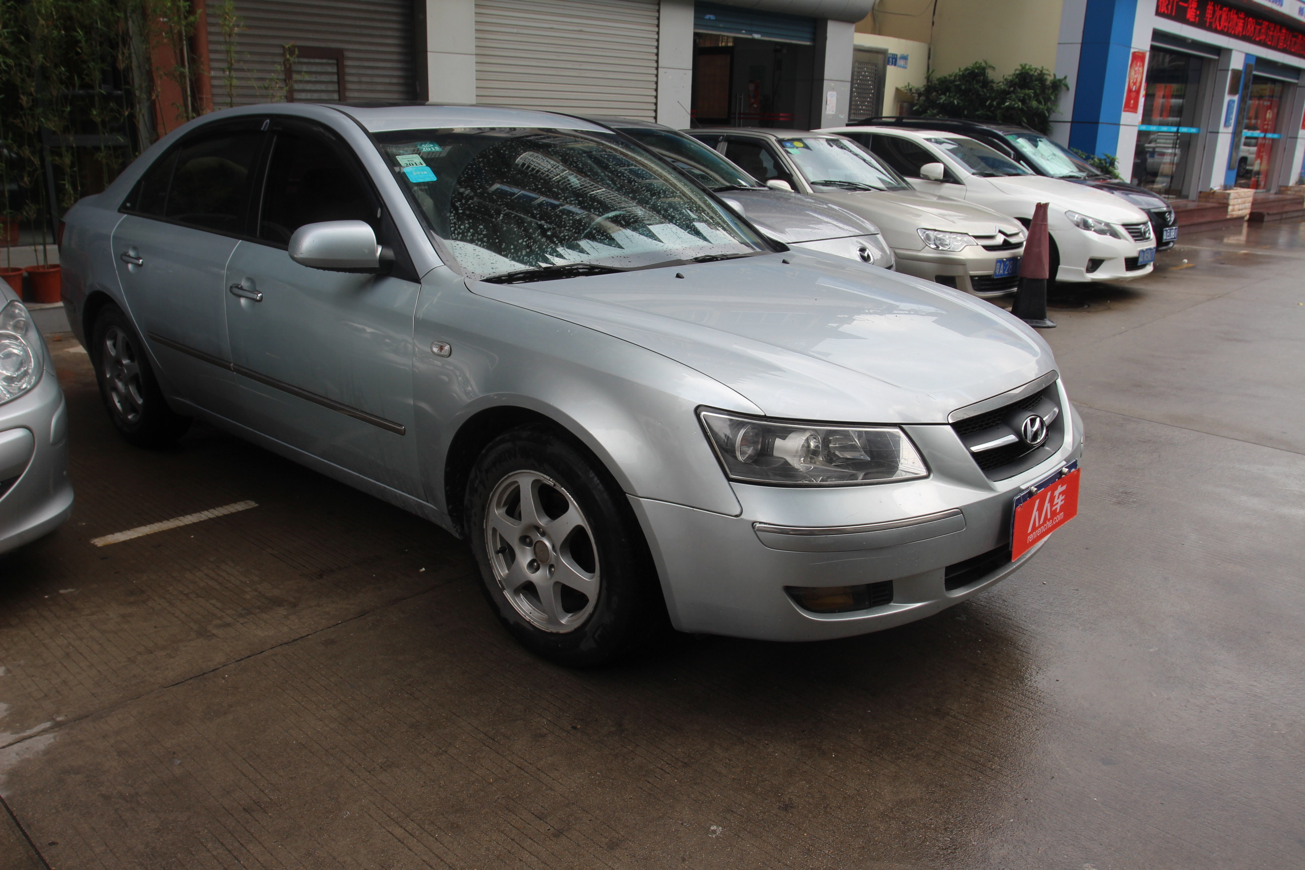 现代-索纳塔 2006款 2.5l 自动尊贵型