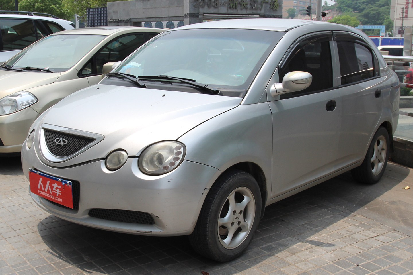 长沙二手奇瑞qq6