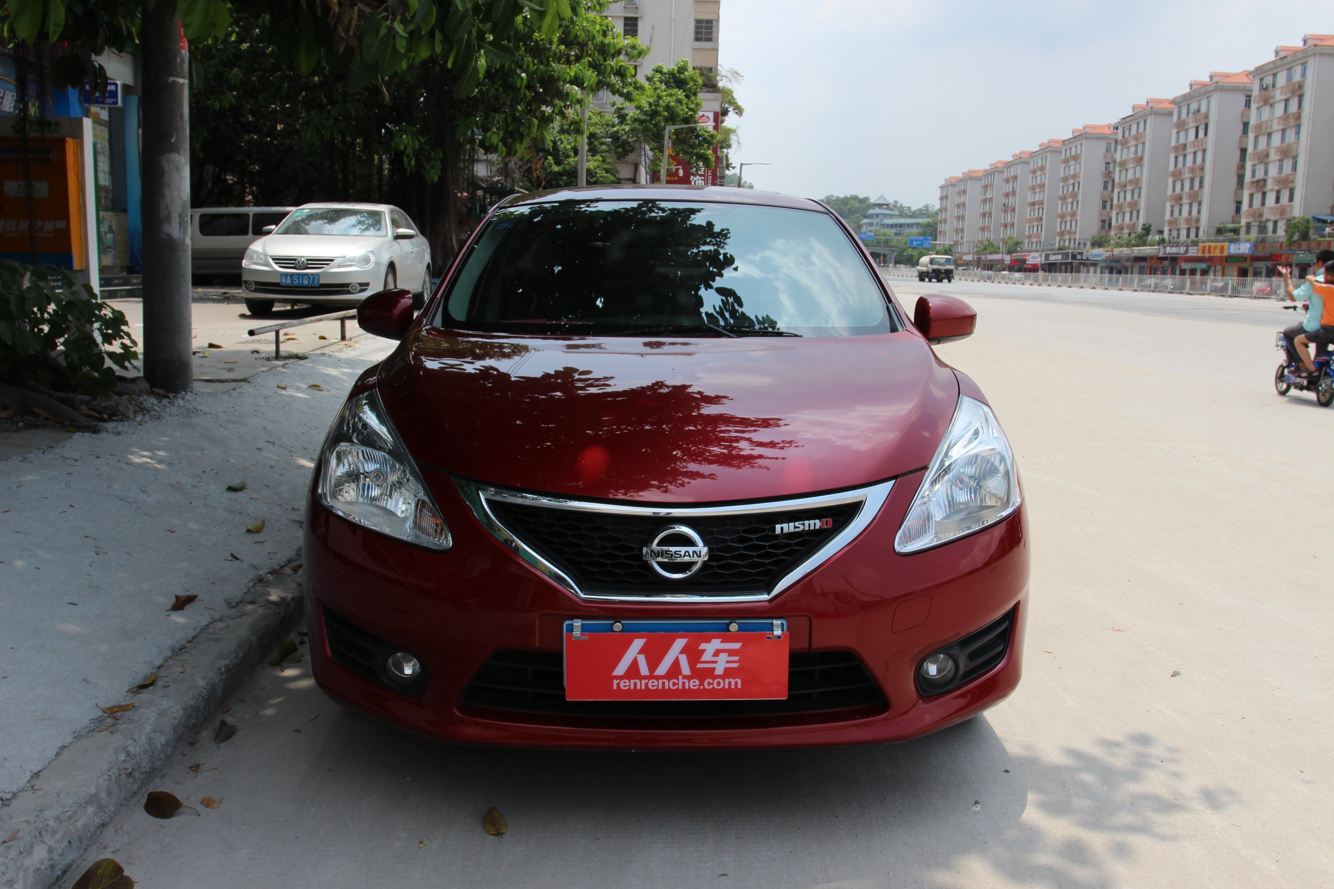 11年铃木雨燕好还是09年的骐达好您好根据您的描述,建议选择日产骐达