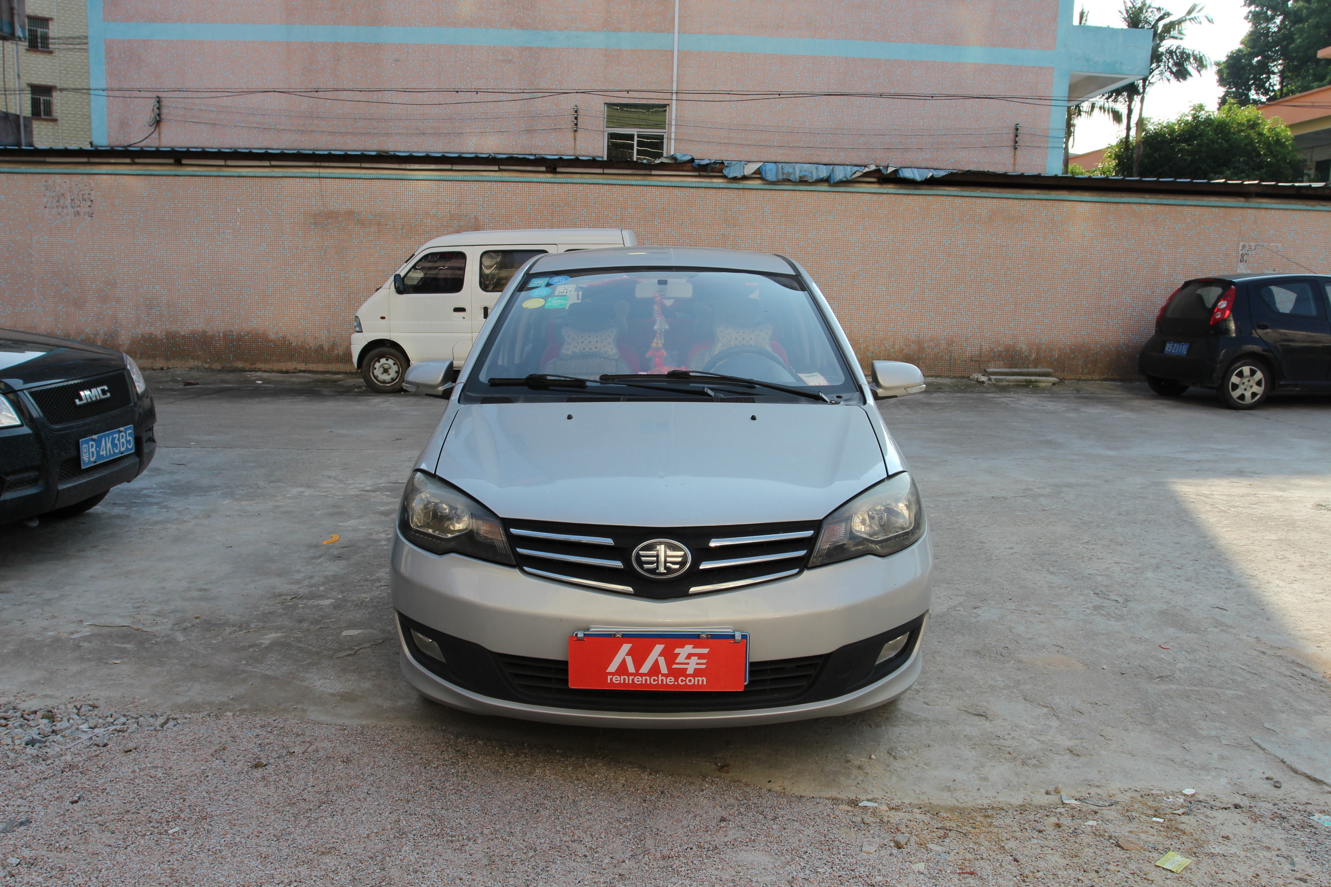 2013年上牌一汽威志v5