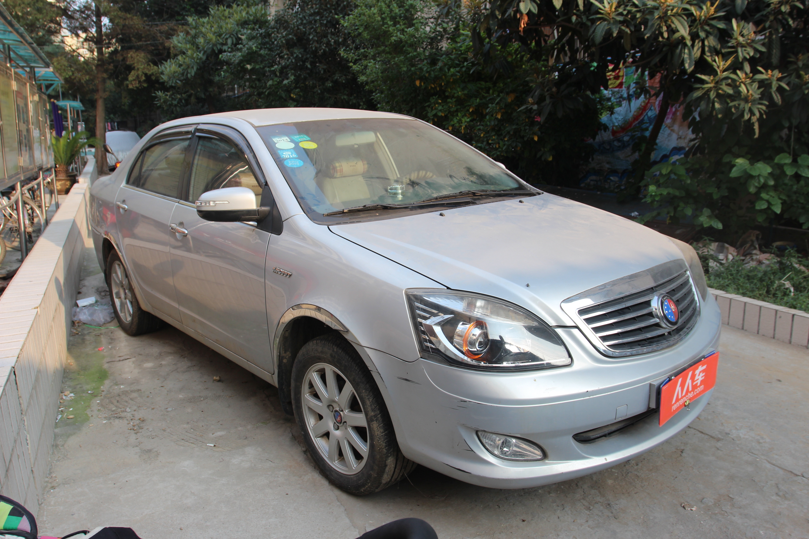 吉利汽车-英伦sc7 2011款 新锐版 1.5l 手动标准型