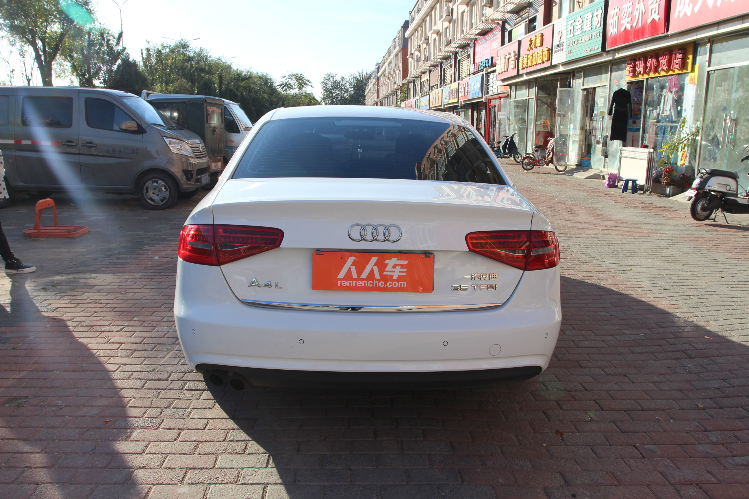 北京个人二手车 北京二手奥迪 北京二手奥迪a4l 奥迪-a4l 2013款 35