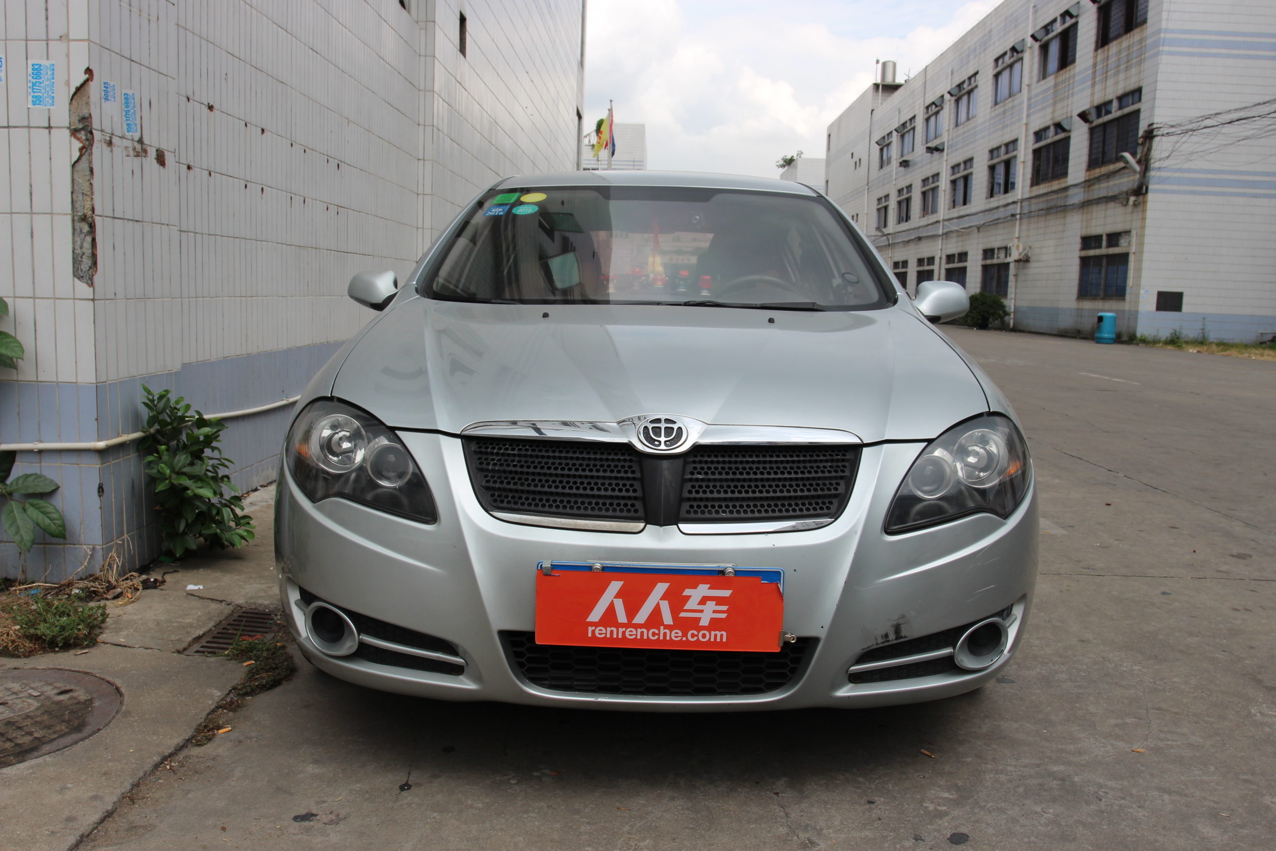 北京优质二手车  中华 中华骏捷frv 中华-骏捷frv 2009款 1.