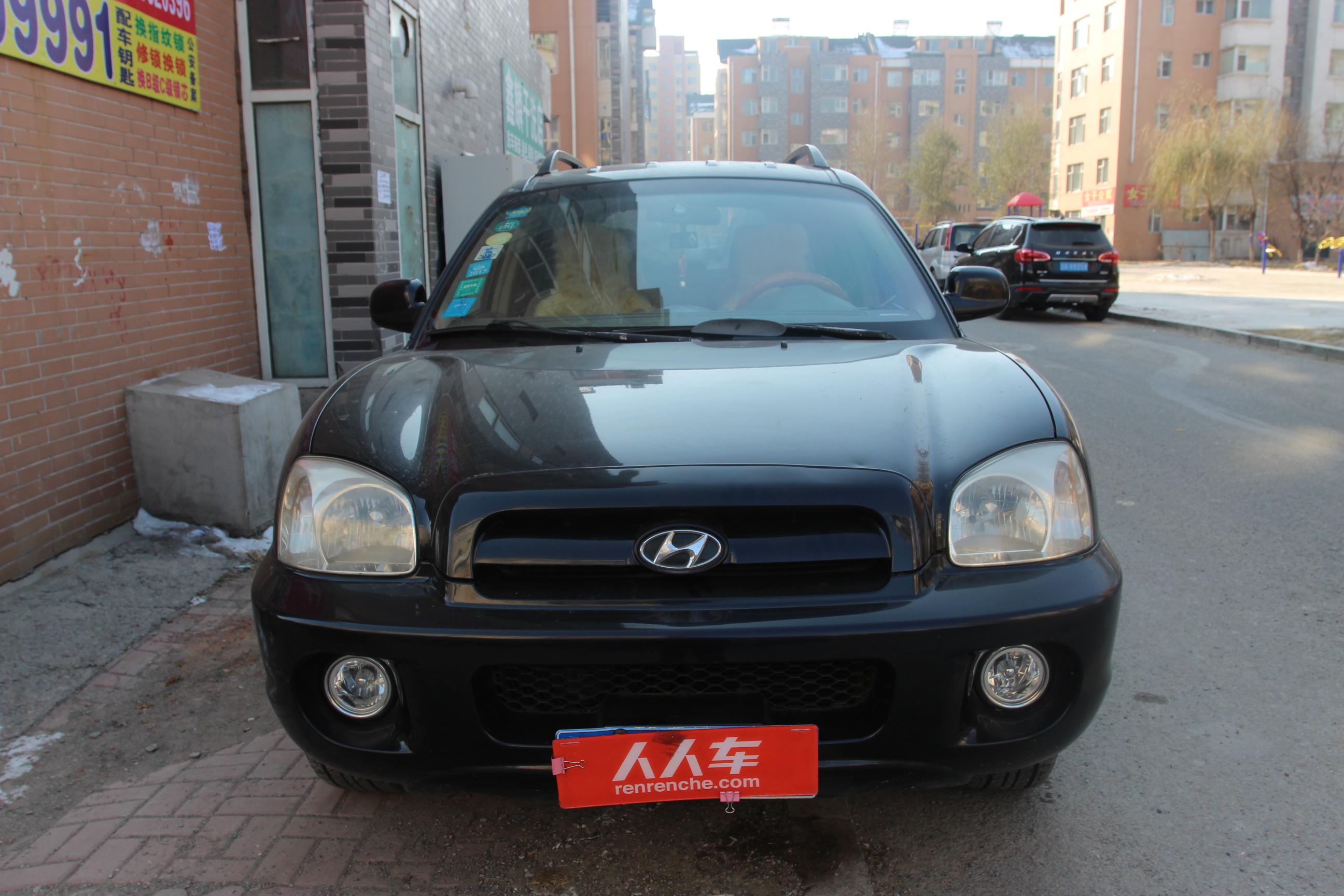 华泰-圣达菲 2011款 2.0l 手动两驱豪华型