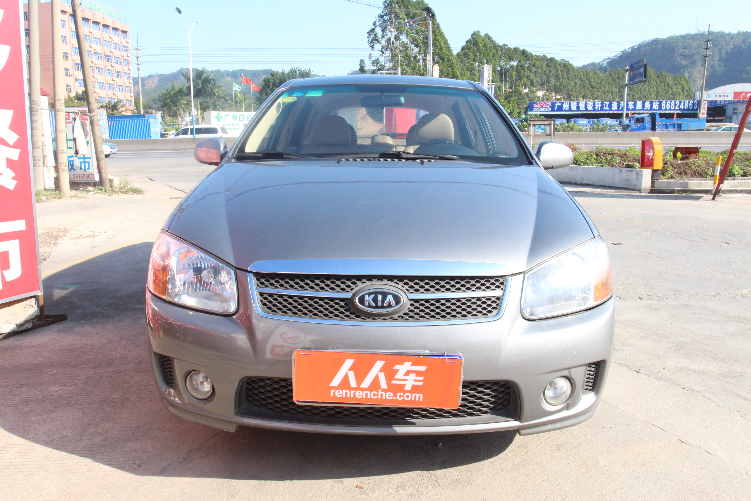 起亚-赛拉图 2008款 欧风 1.6 mt gl