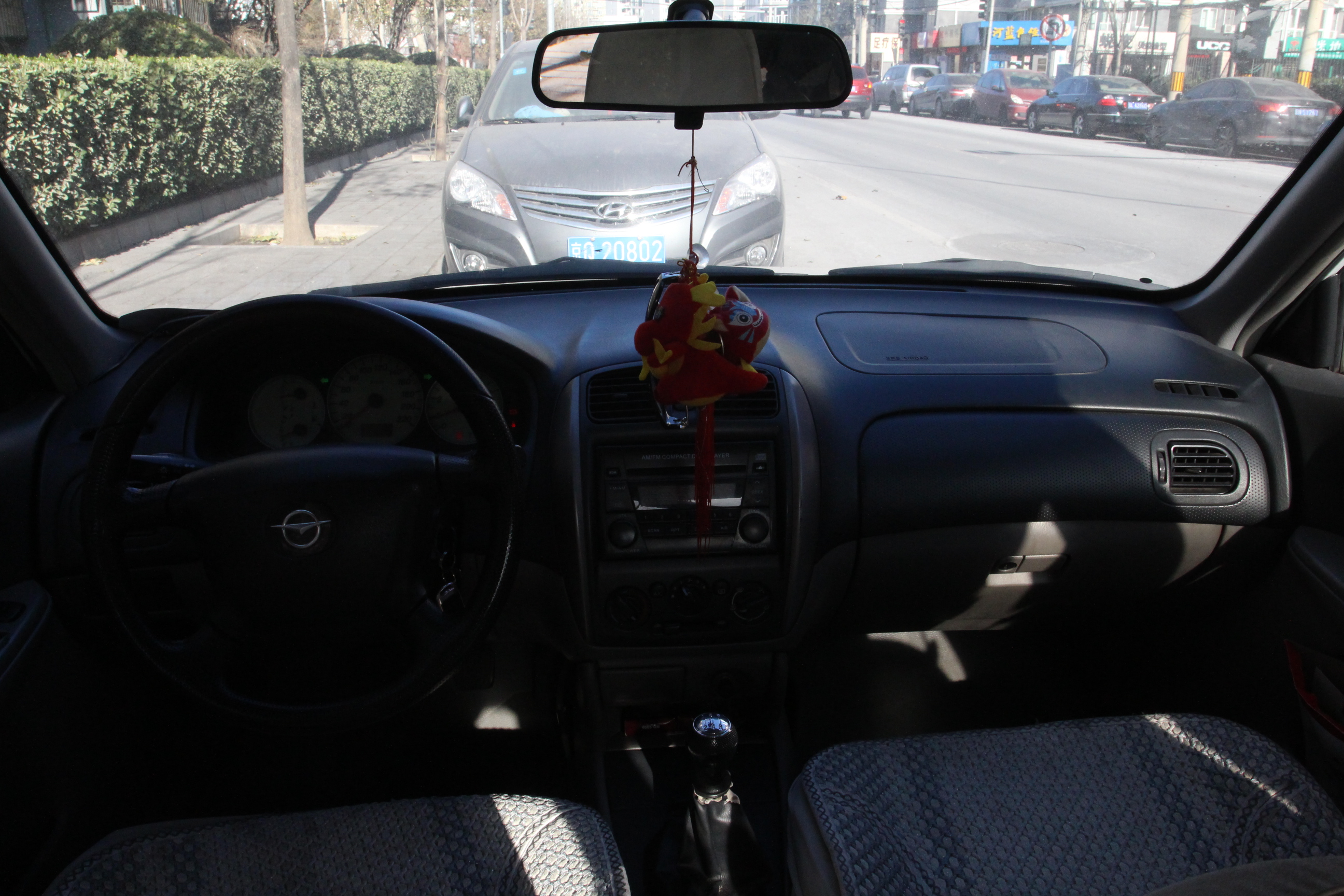 海马-海福星 2007款 1.6l 手动标准gl