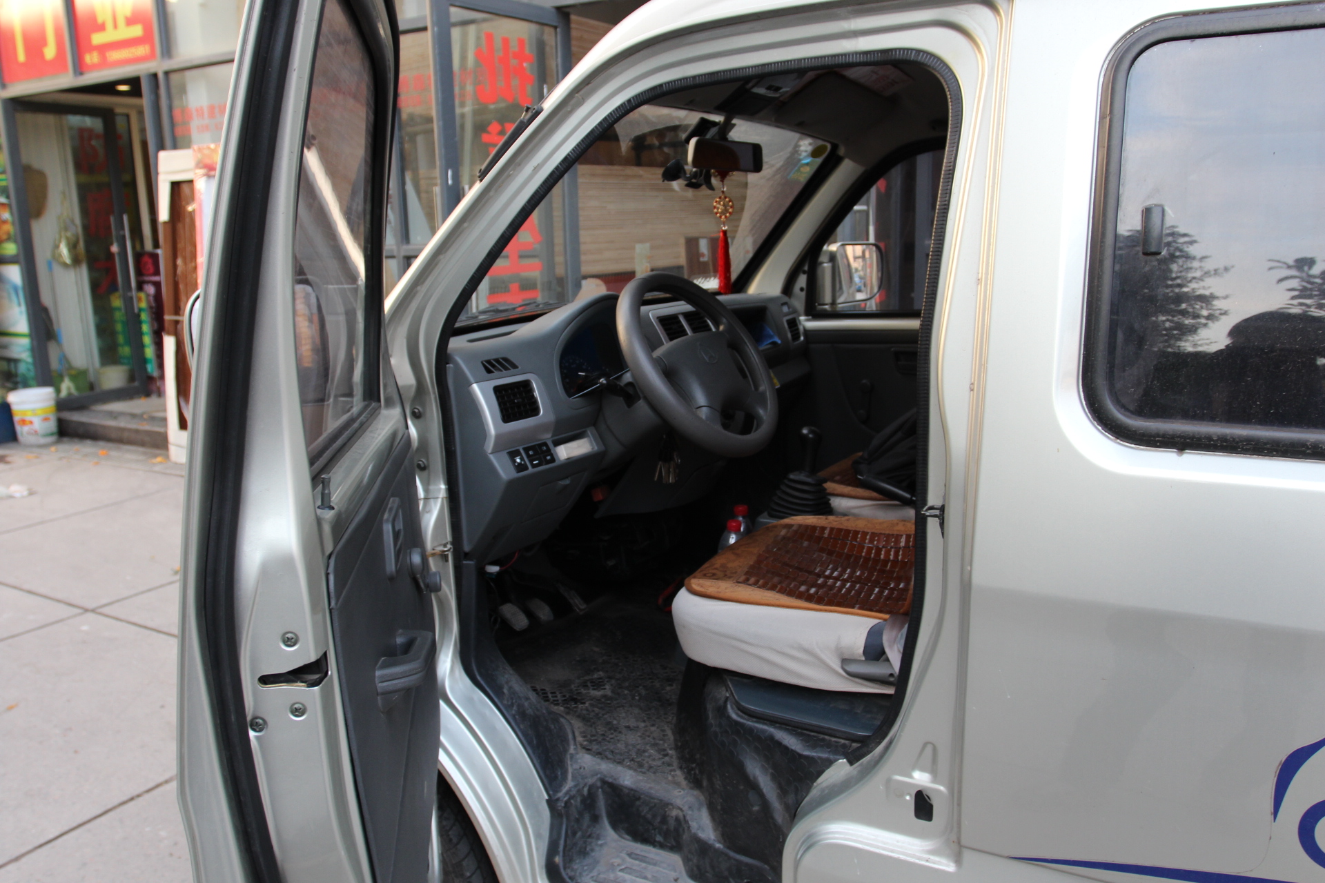 3l标准型4g13s1_长安星光4500二手车-人人车