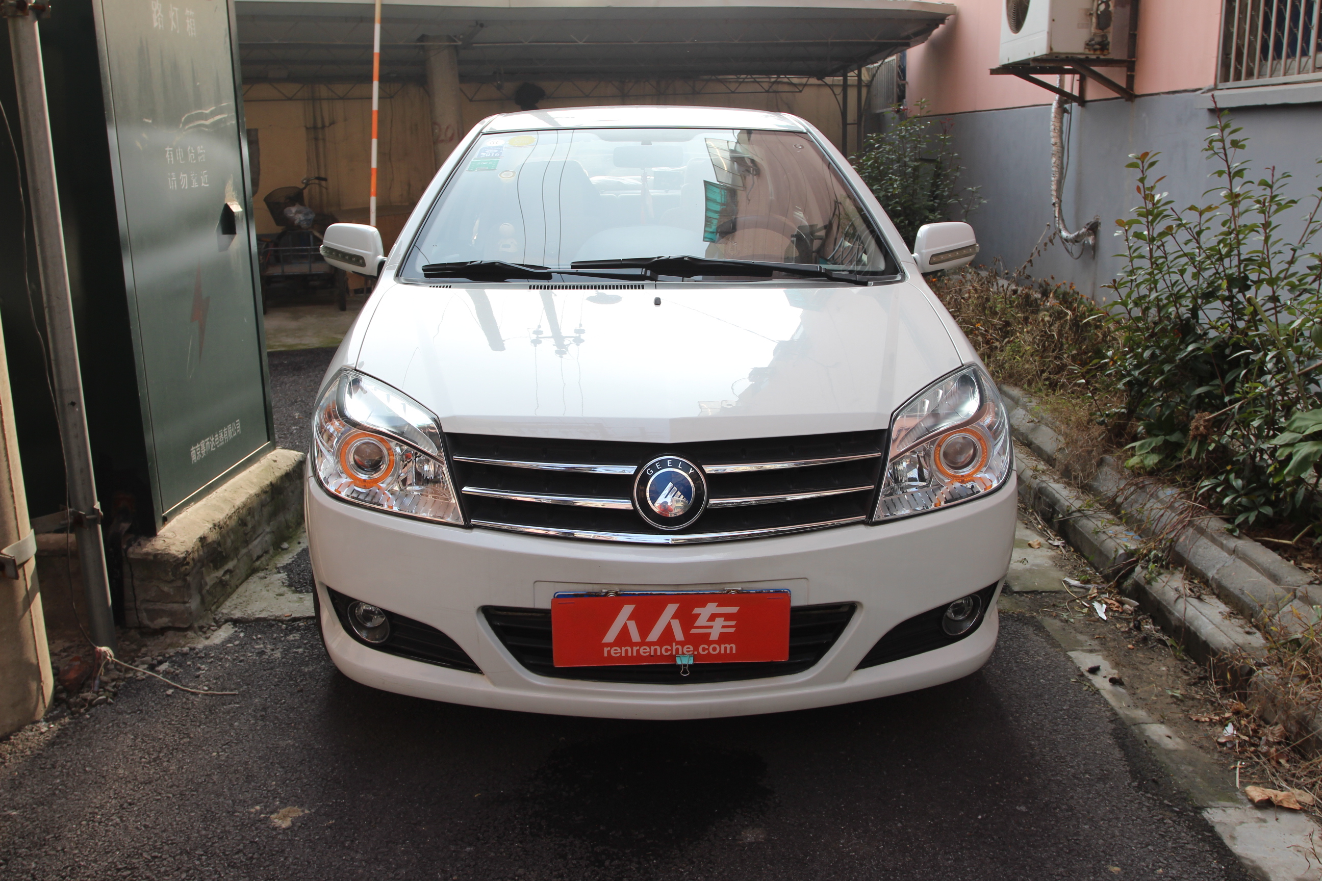吉利汽车-金刚 2009款 2代 1.5l 手动标准型