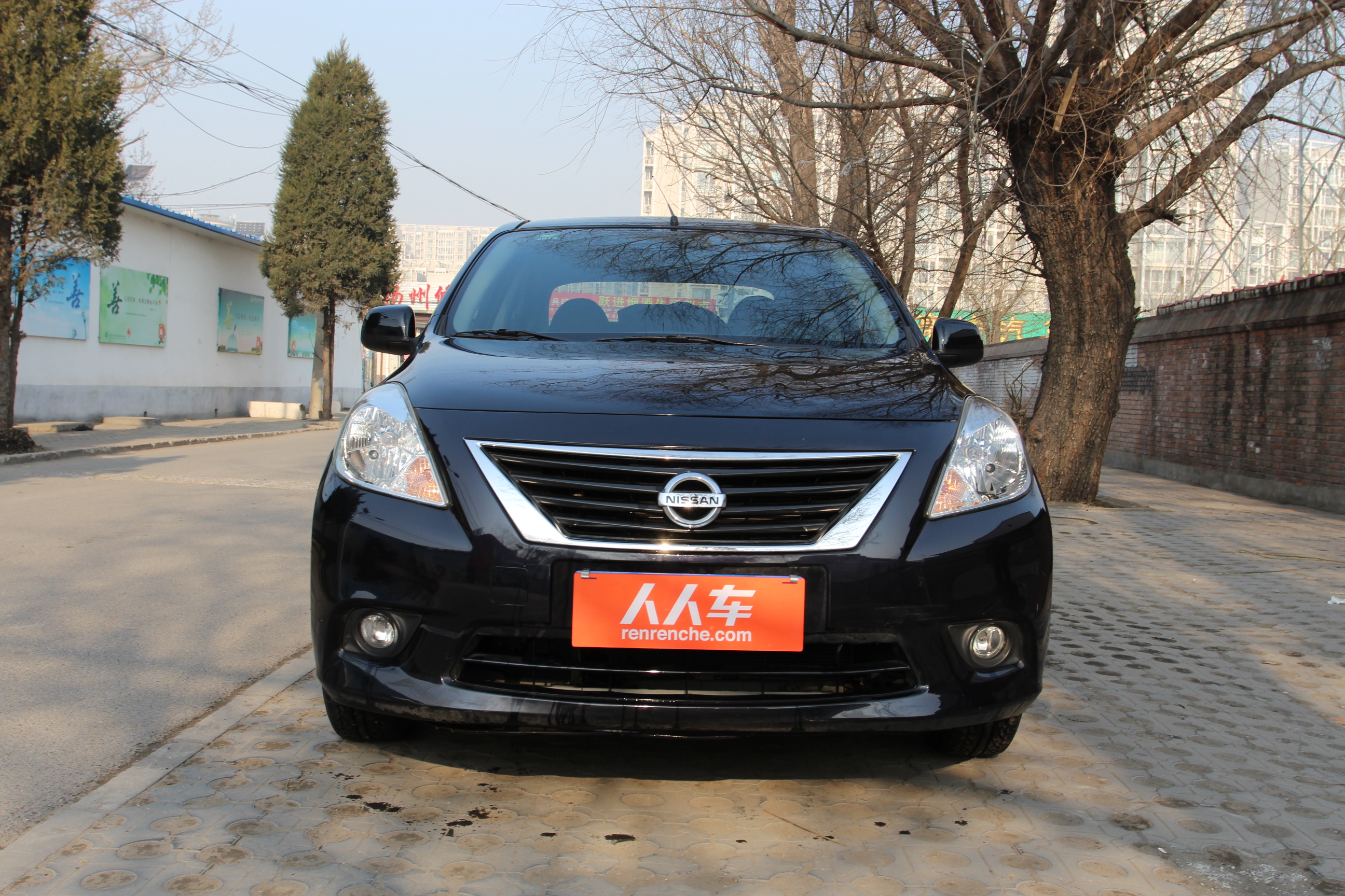 双鸭山二手日产-阳光 2011款 1.