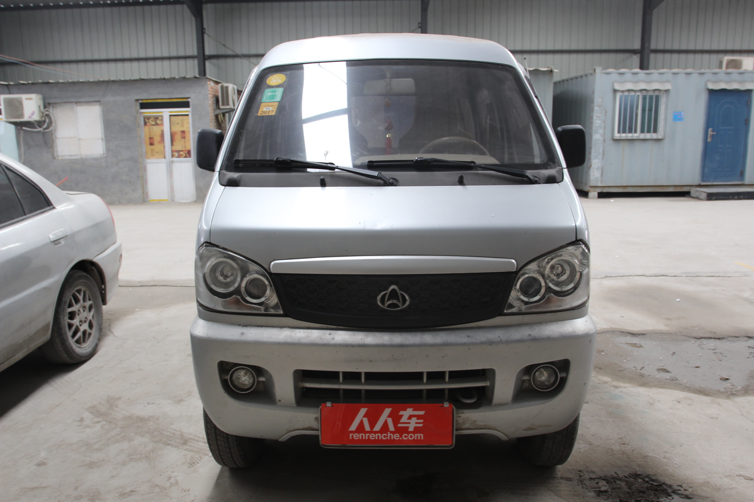 41万公里_2007款 1.3l-sc6643基本型_长安星光4500二手车-人人车