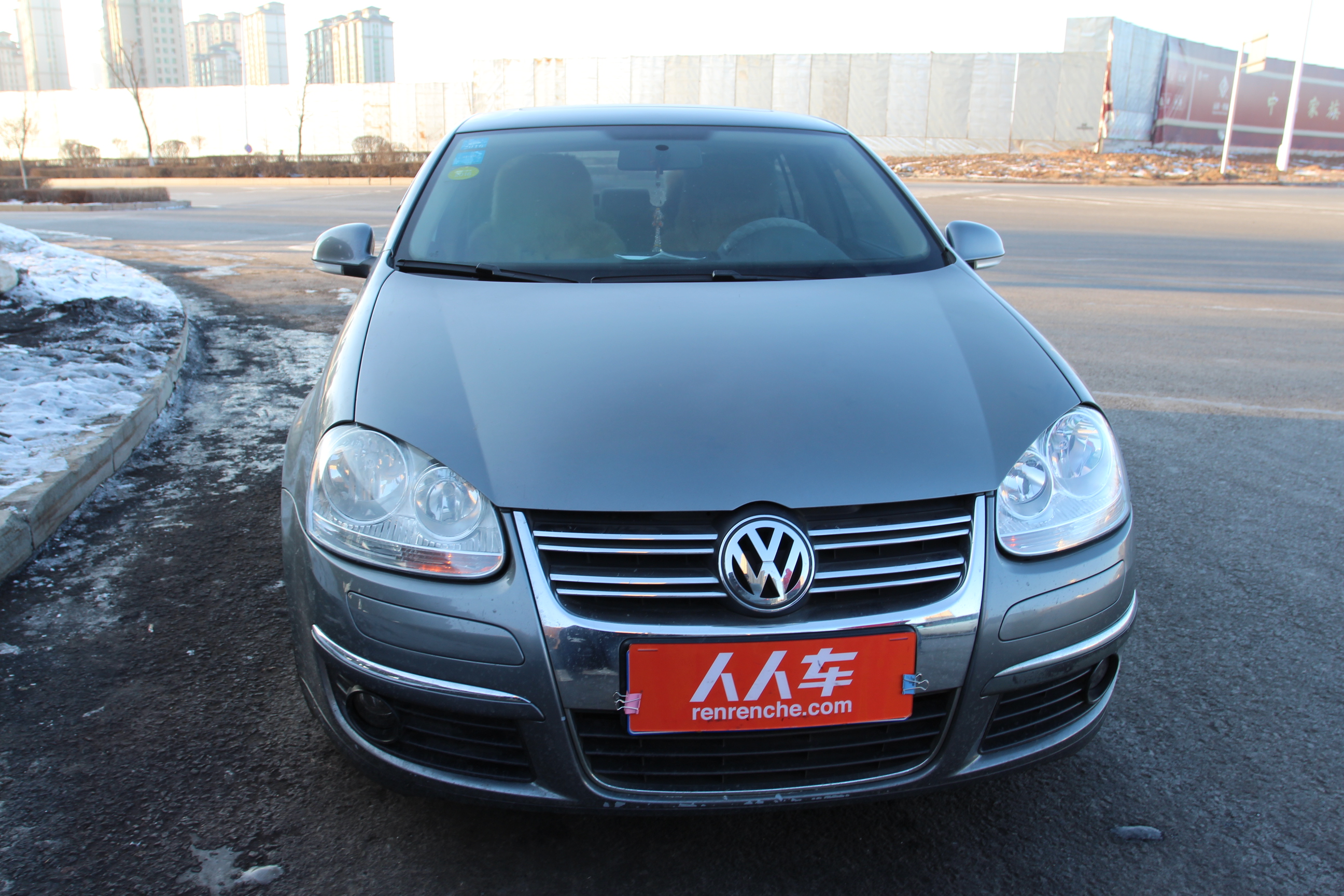 3万_7年_8.24万公里_速腾 2009款 1.6l 自动舒适型_速腾二手车-人人车