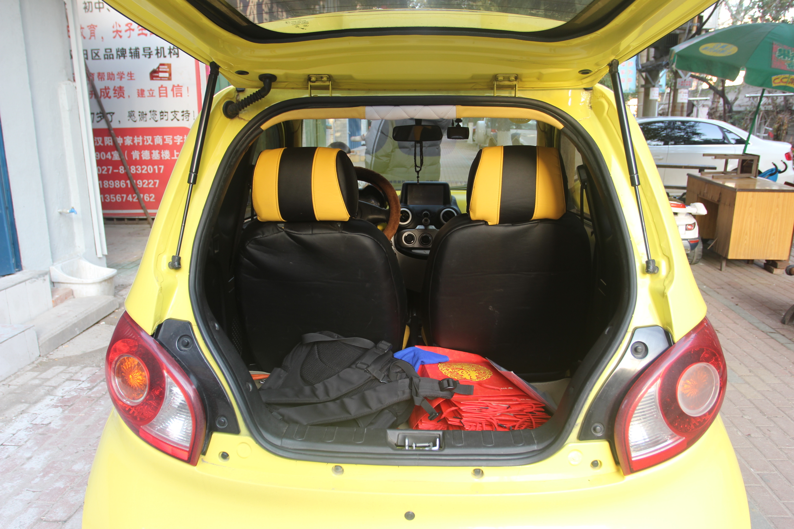 知豆-知豆 2014款 标准型