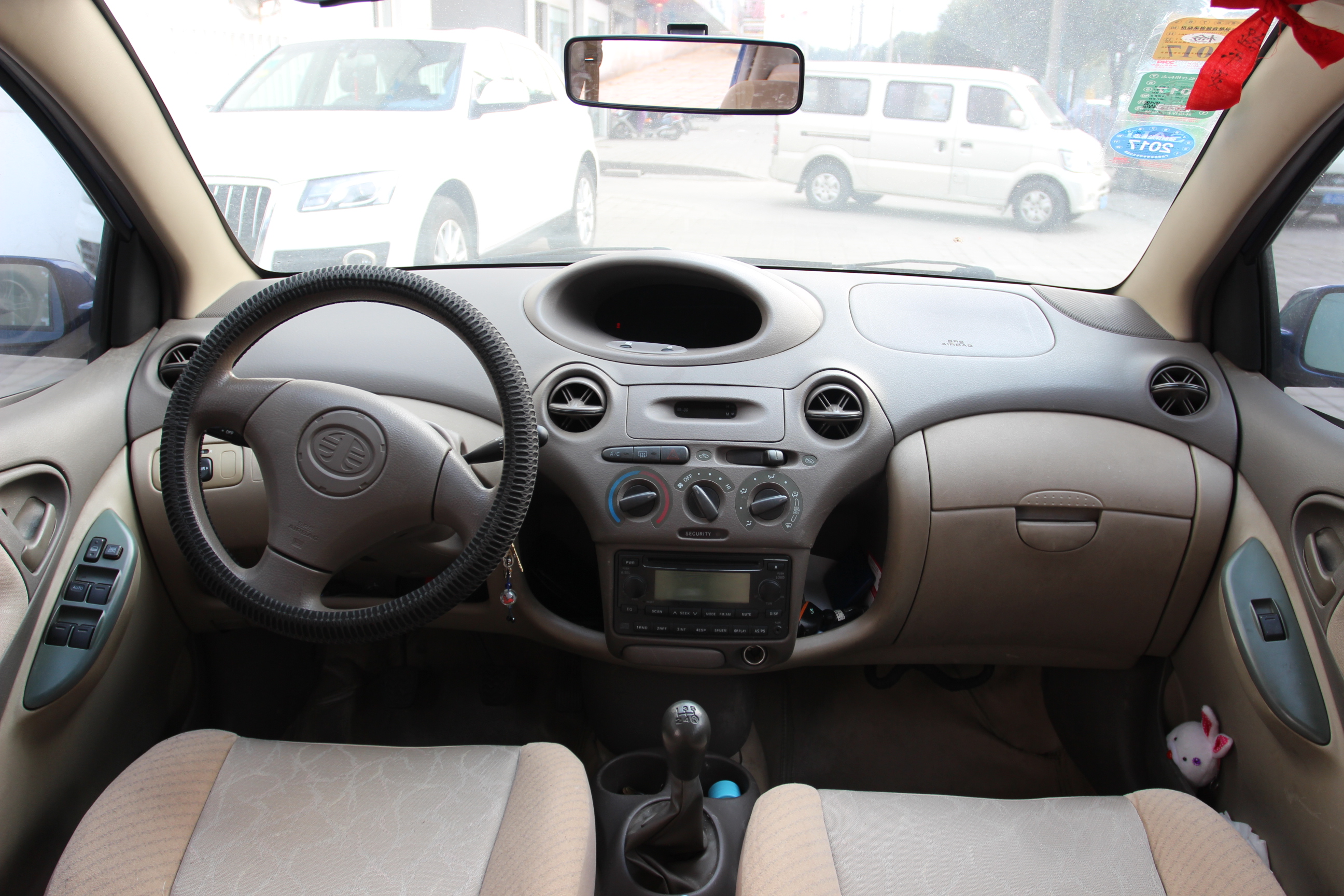 69万公里_威乐 2008款 1.5l 手动豪华型_威乐二手车-人人车