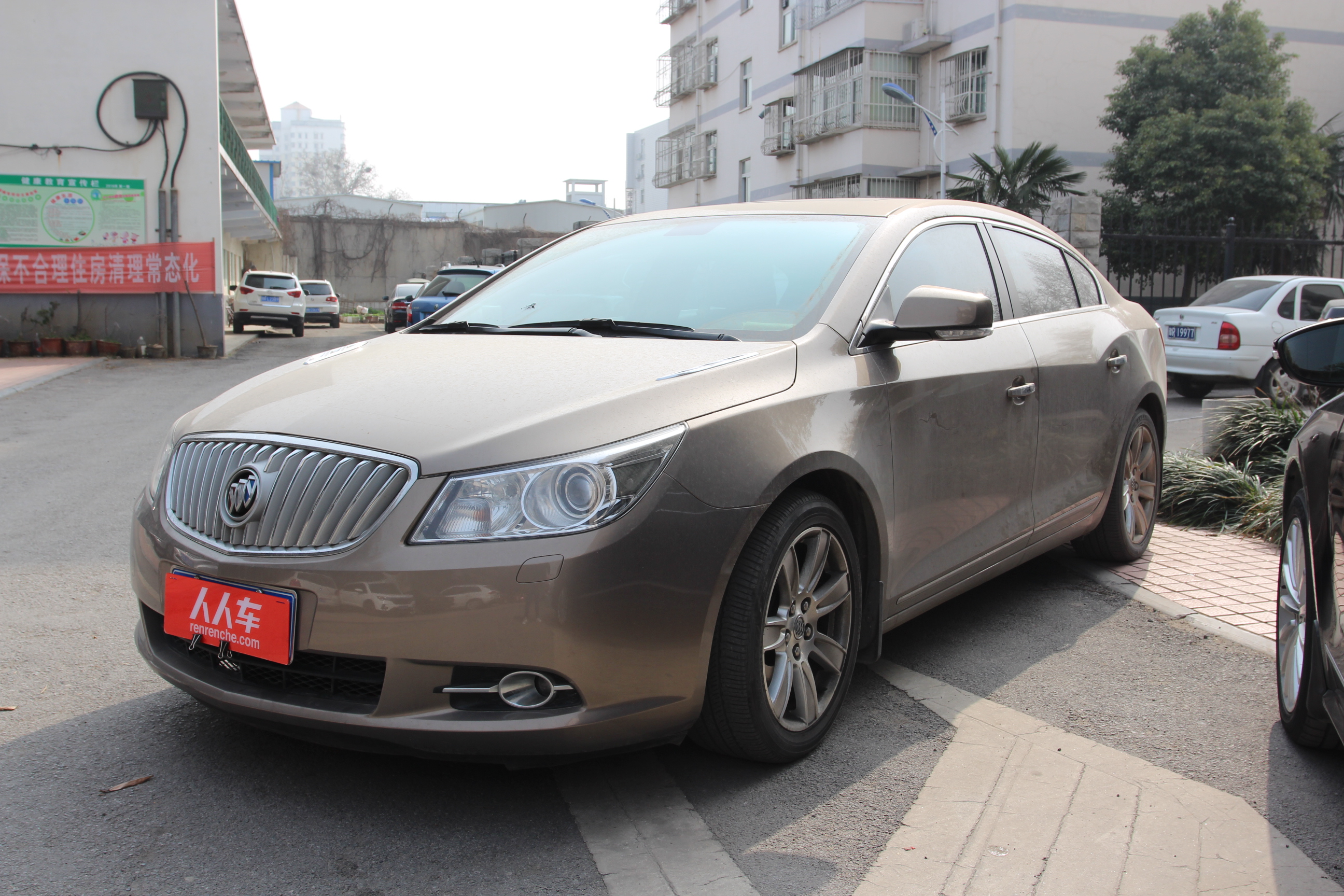 别克-君越 2010款 2.0t豪雅版