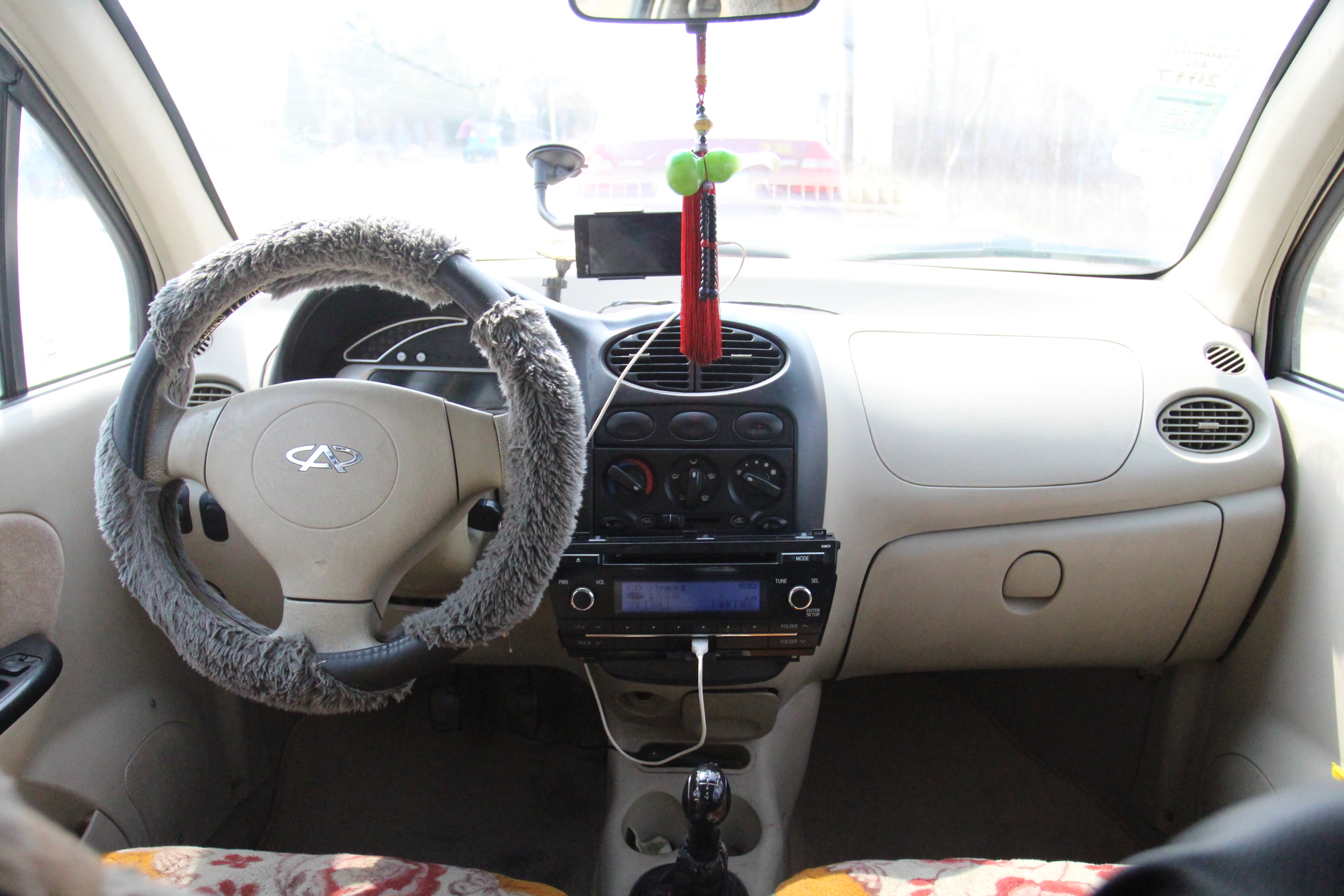 奇瑞qq中控接线图 www.itavcn.com 宽500x375高      img1.autotimes.