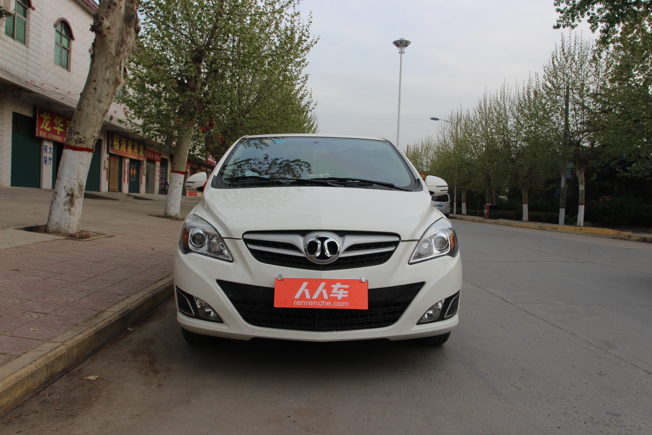 北汽绅宝-d20 2015款 三厢 1.3l 手动乐活版