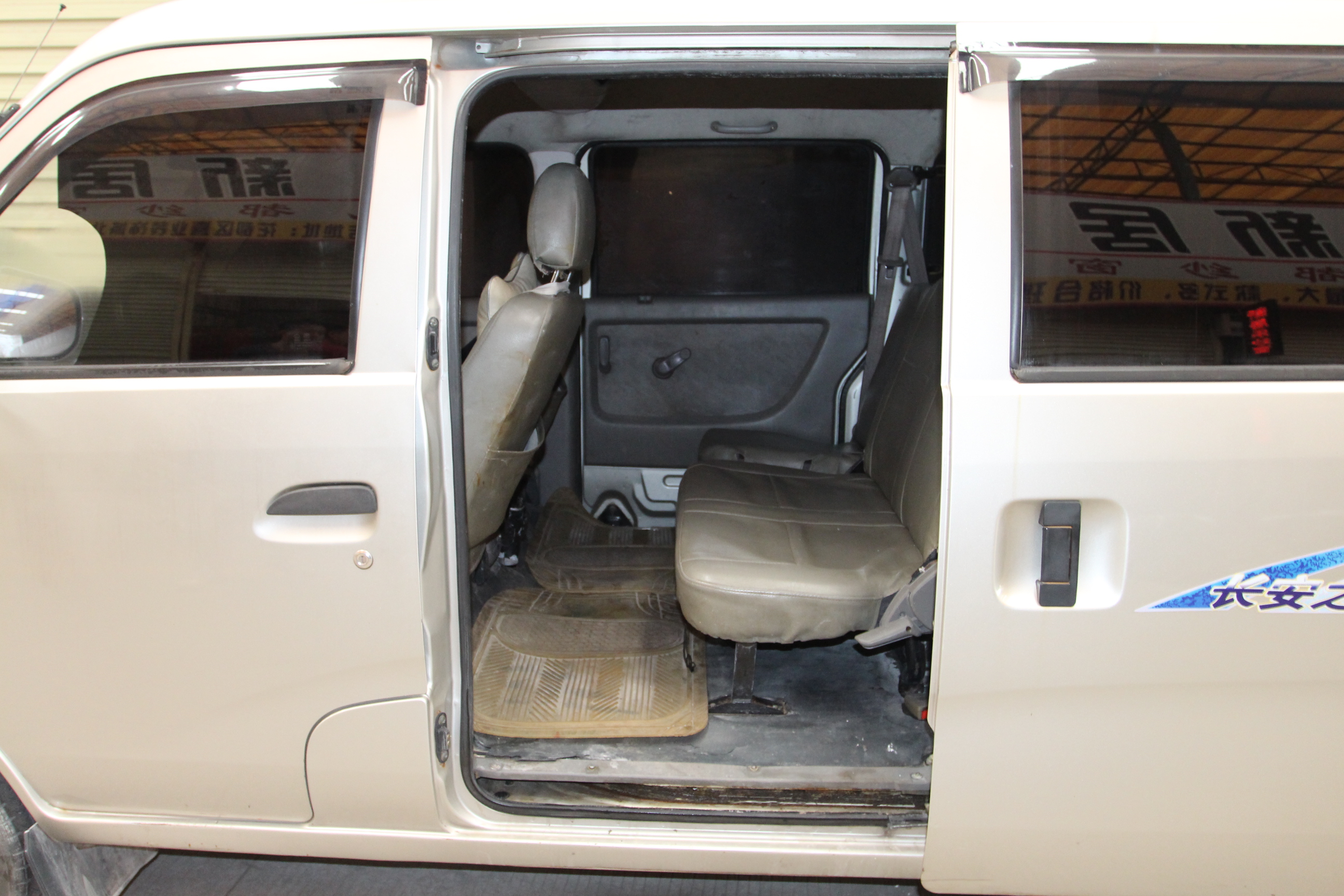 3l标准型_长安之星s460二手车-人人车