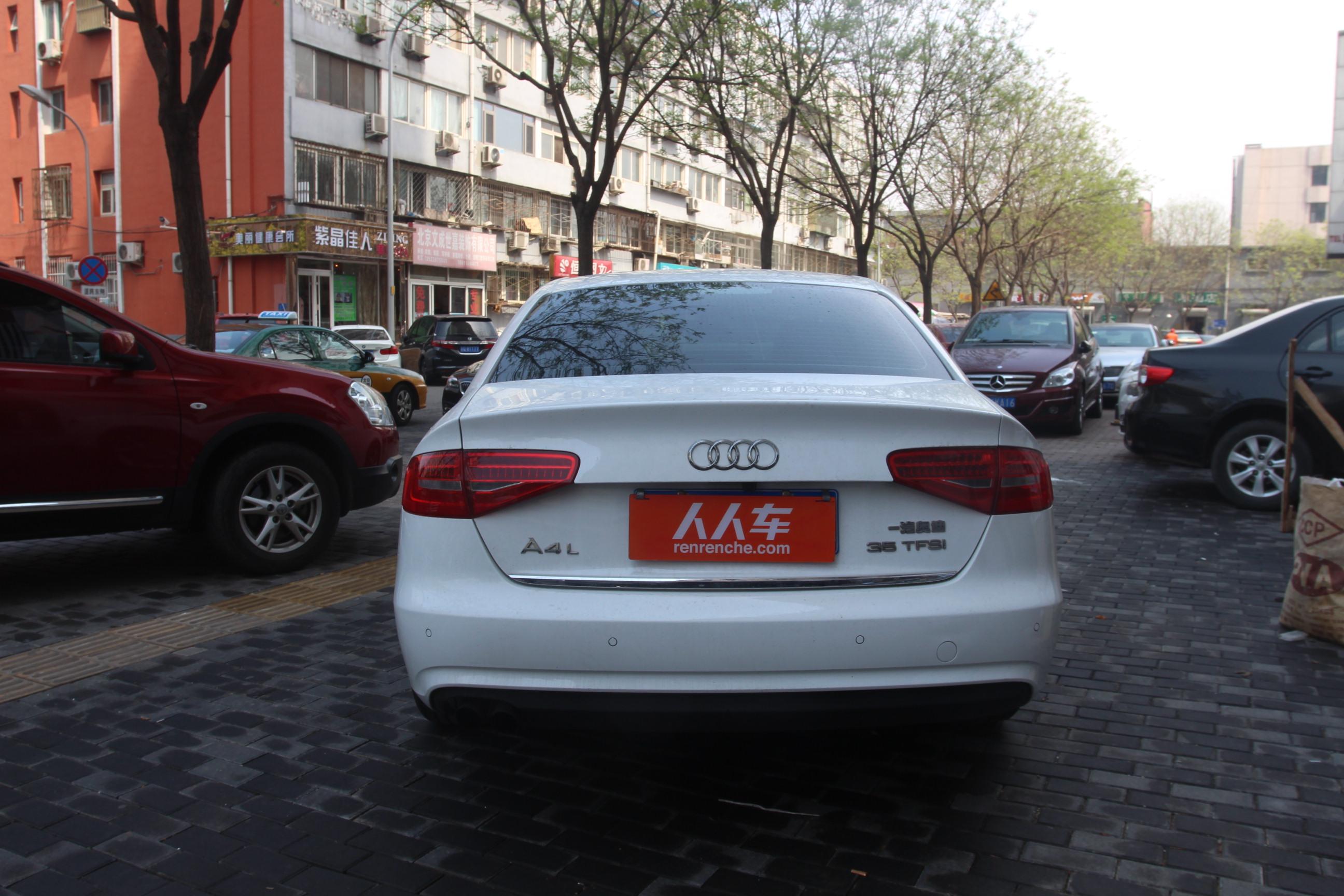 98万公里_奥迪a4l 2013款 35 tfsi 自动标准型_奥迪a4l二手车-人人车