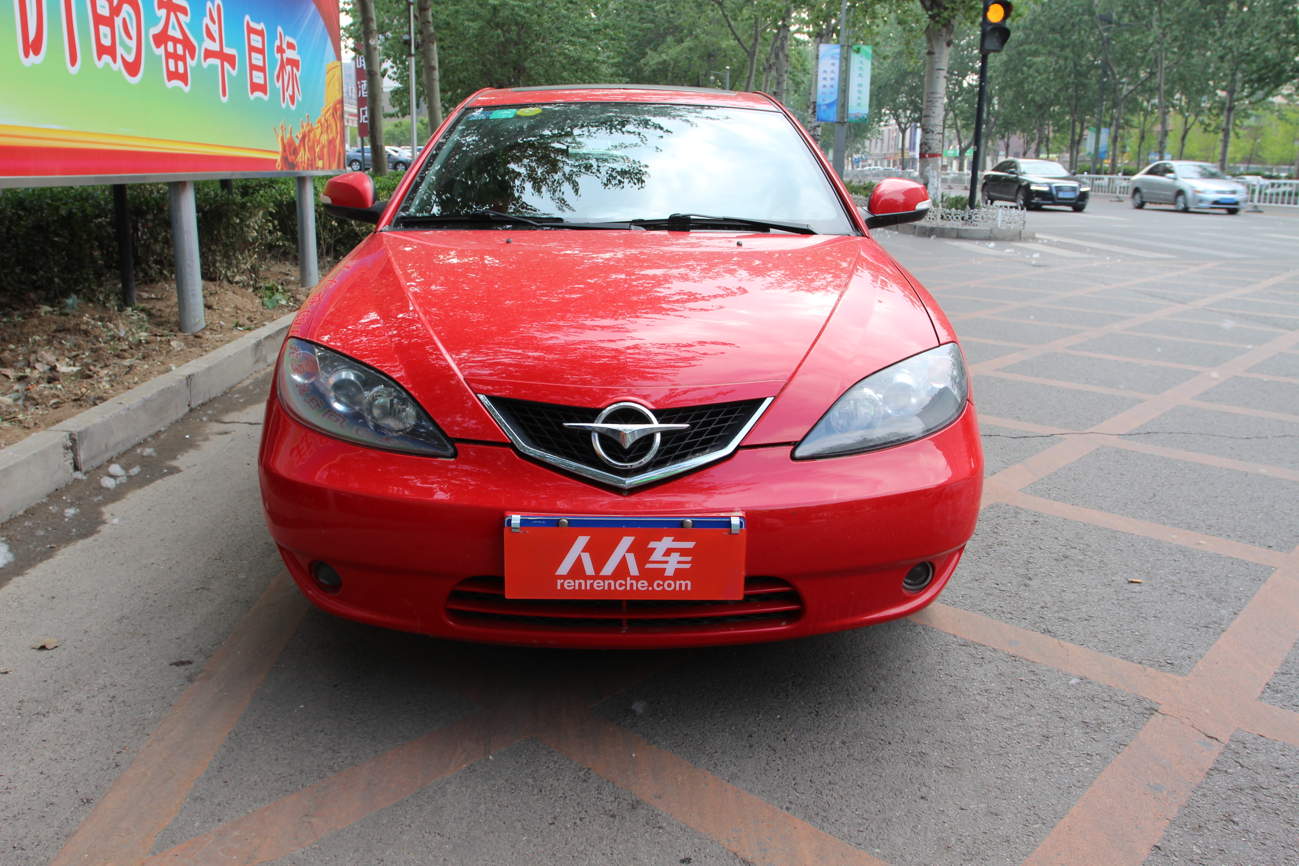 海马-欢动 2010款 1.6l cvt运动型