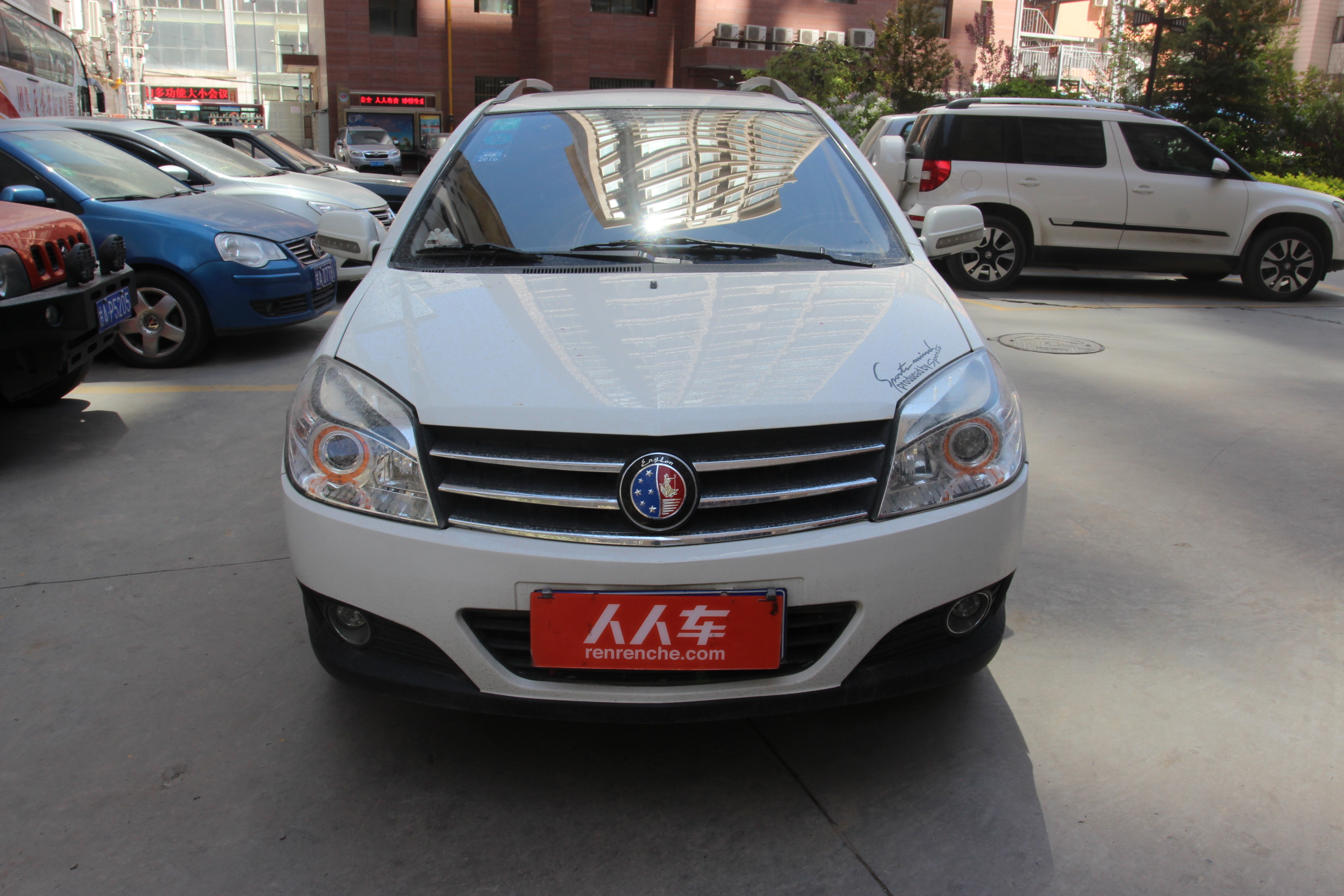 吉利汽车-金鹰 2011款 cross 1.5l 手动豪华型vvt