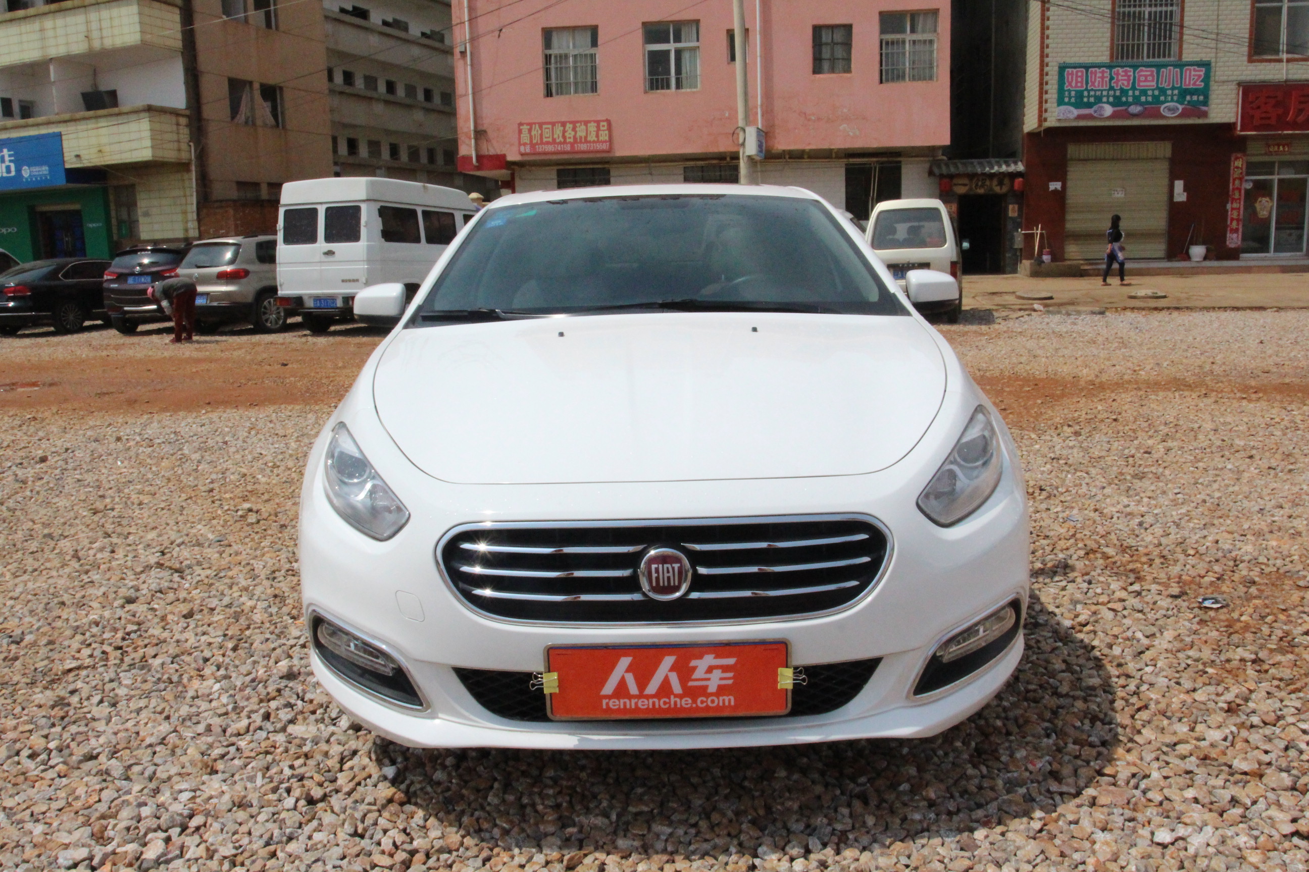 菲亚特-菲翔 2014款 1.4t 手动劲享版