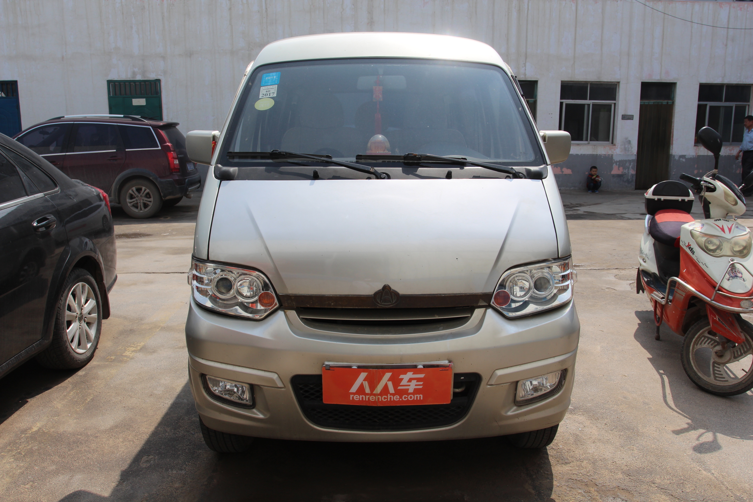 长安商用-长安之星 2009款 1.0lsc6363b4yjl466q9