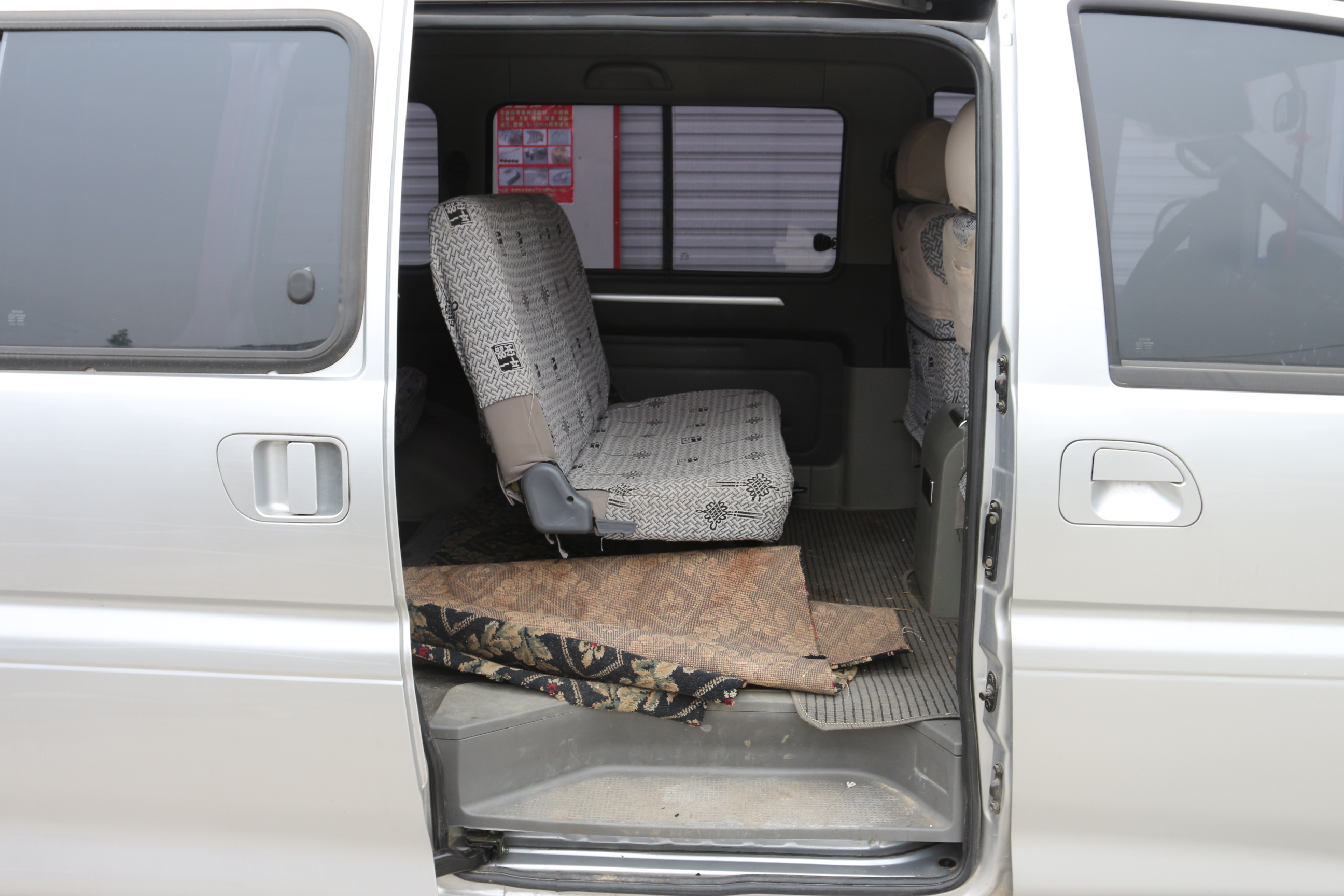 5l 7座标准型_菱智二手车-人人车