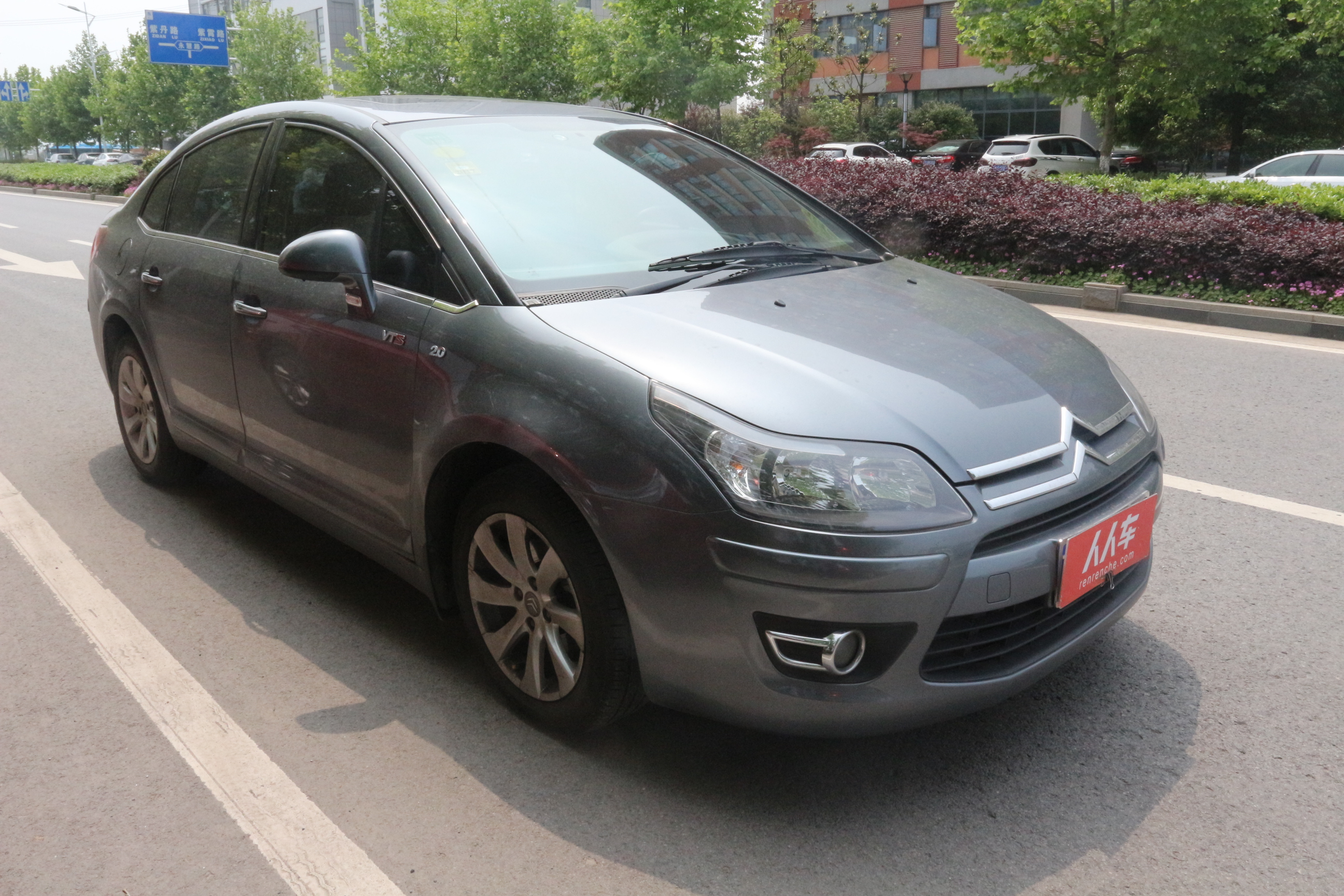 雪铁龙-世嘉 2011款 三厢 2.0l 手动尊享型