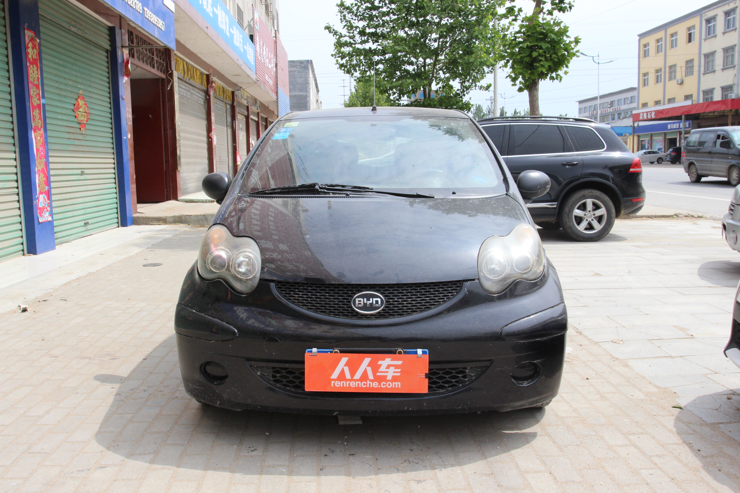 北京二手车出售  比亚迪 比亚迪f0 比亚迪-f0 2009款 爱国版 1.