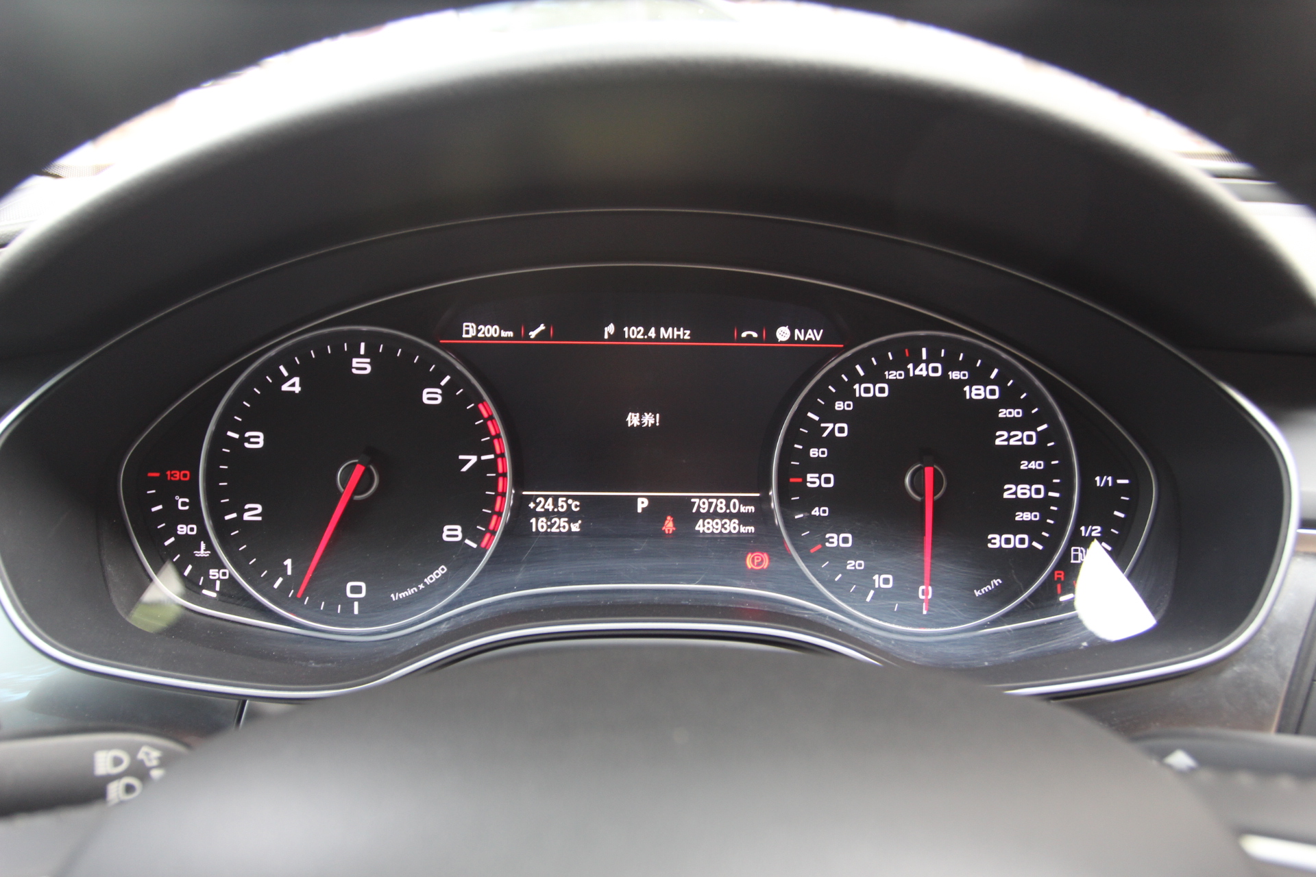 89万公里_奥迪a7 2013款 30 fsi 标准型_奥迪a7二手车-人人车