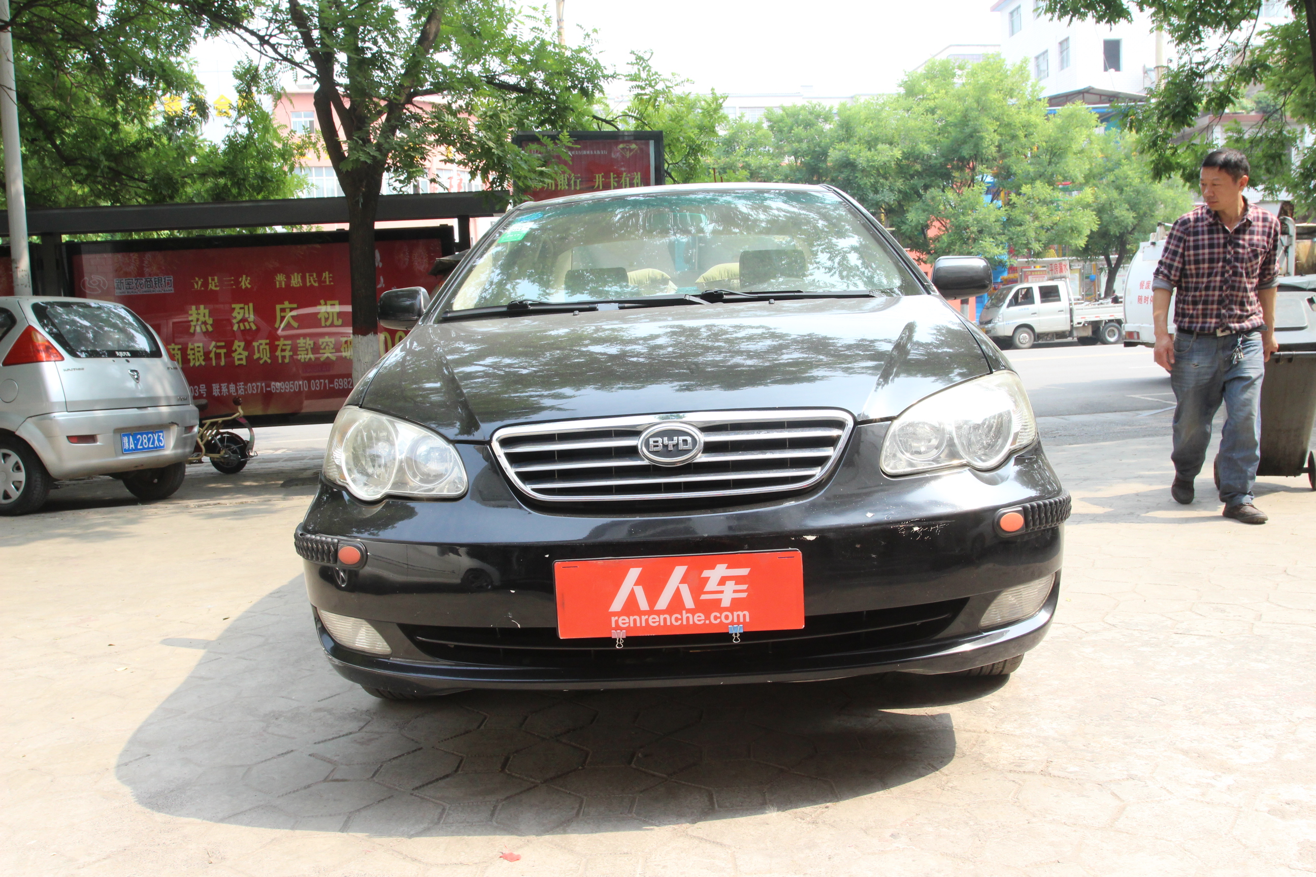 比亚迪-f3 2008款 1.5l 白金版标准型gl-i