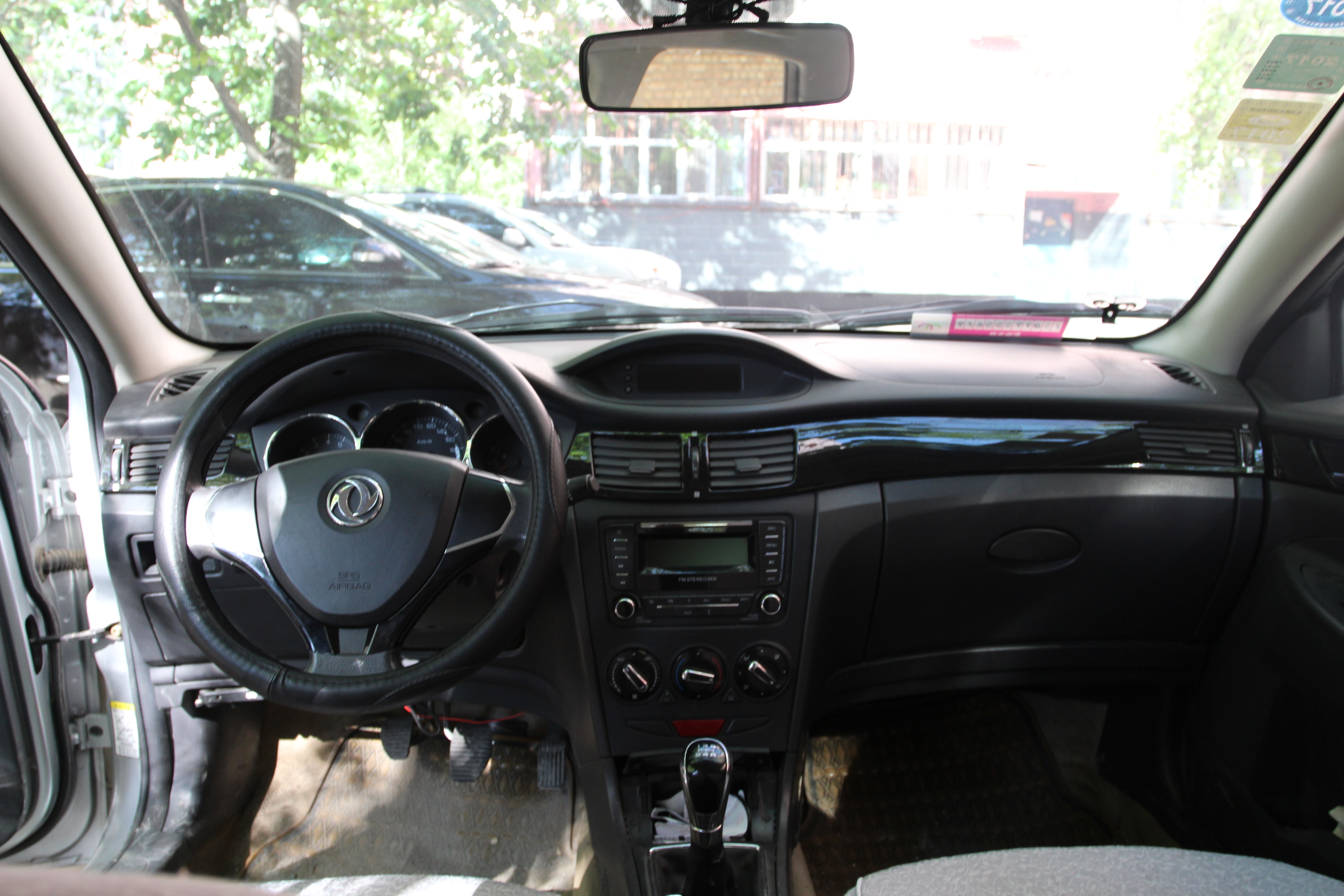 5l 手动尊雅型_东风风神s30二手车-人人车