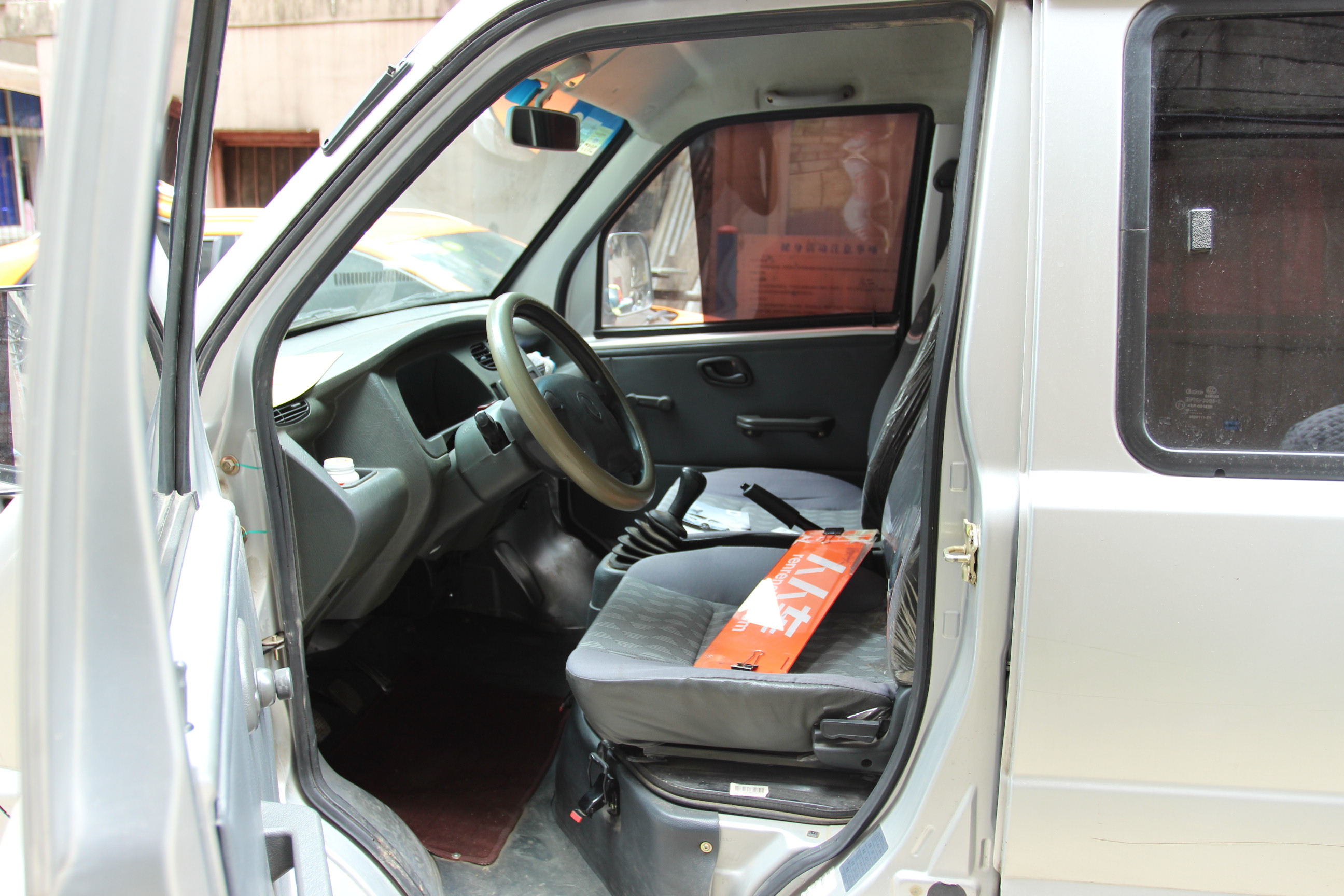 0l标准型af10-06_东风小康k17二手车-人人车