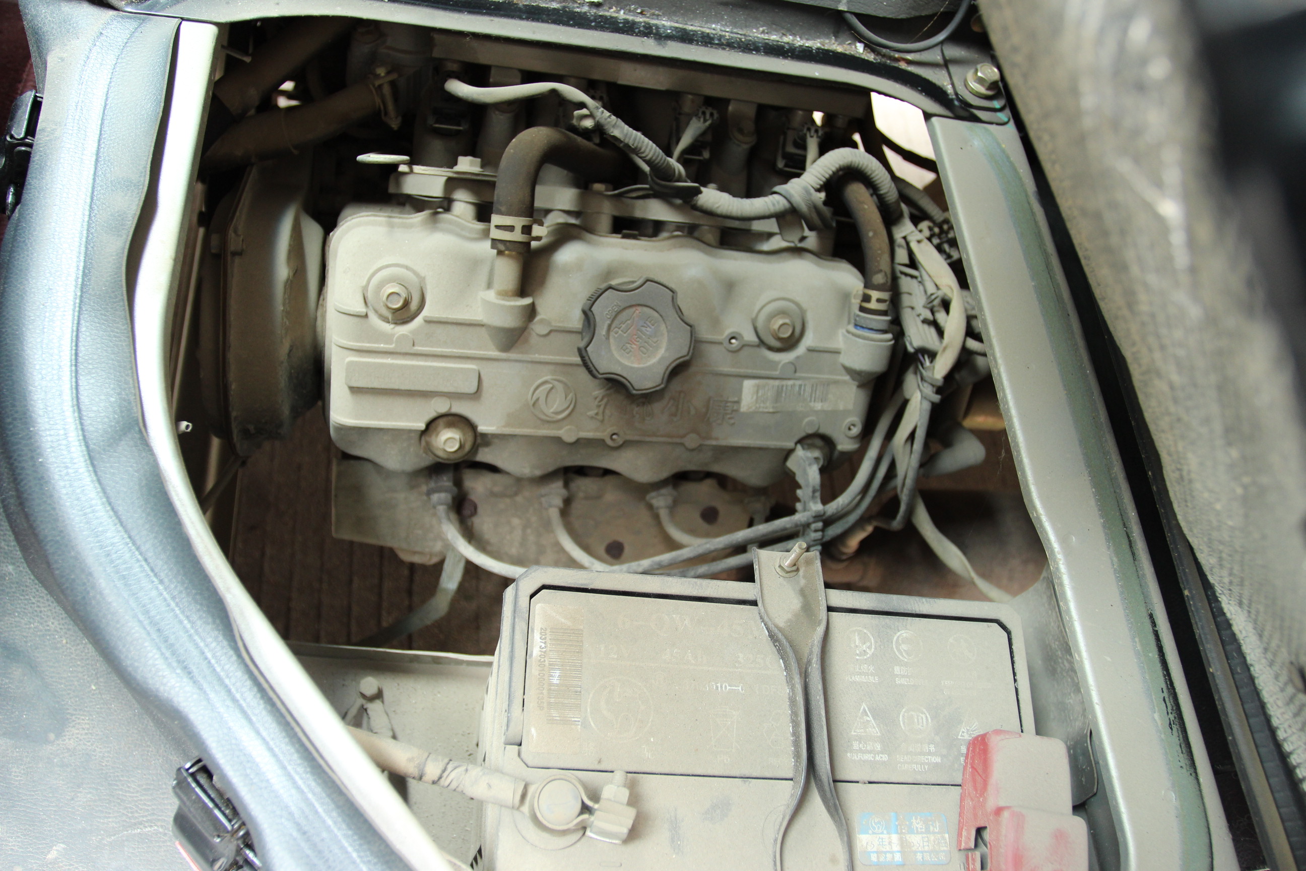 0l标准型af10-06_东风小康k17二手车-人人车