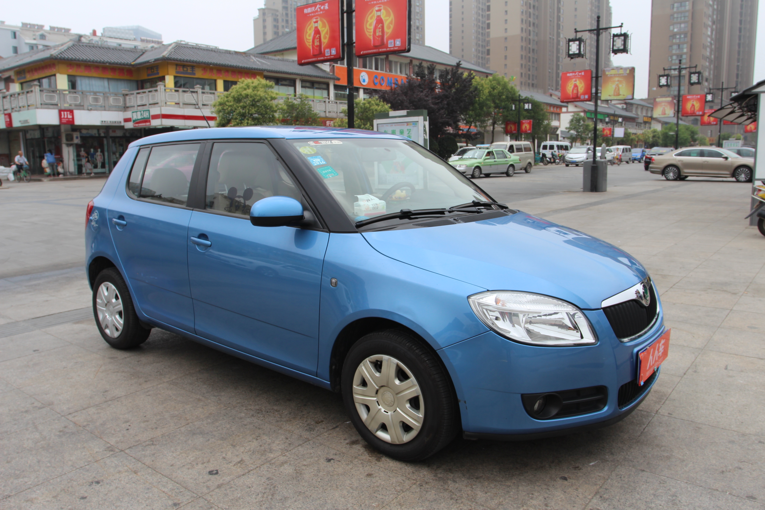 4l 手动晶致版_晶锐二手车-人人车