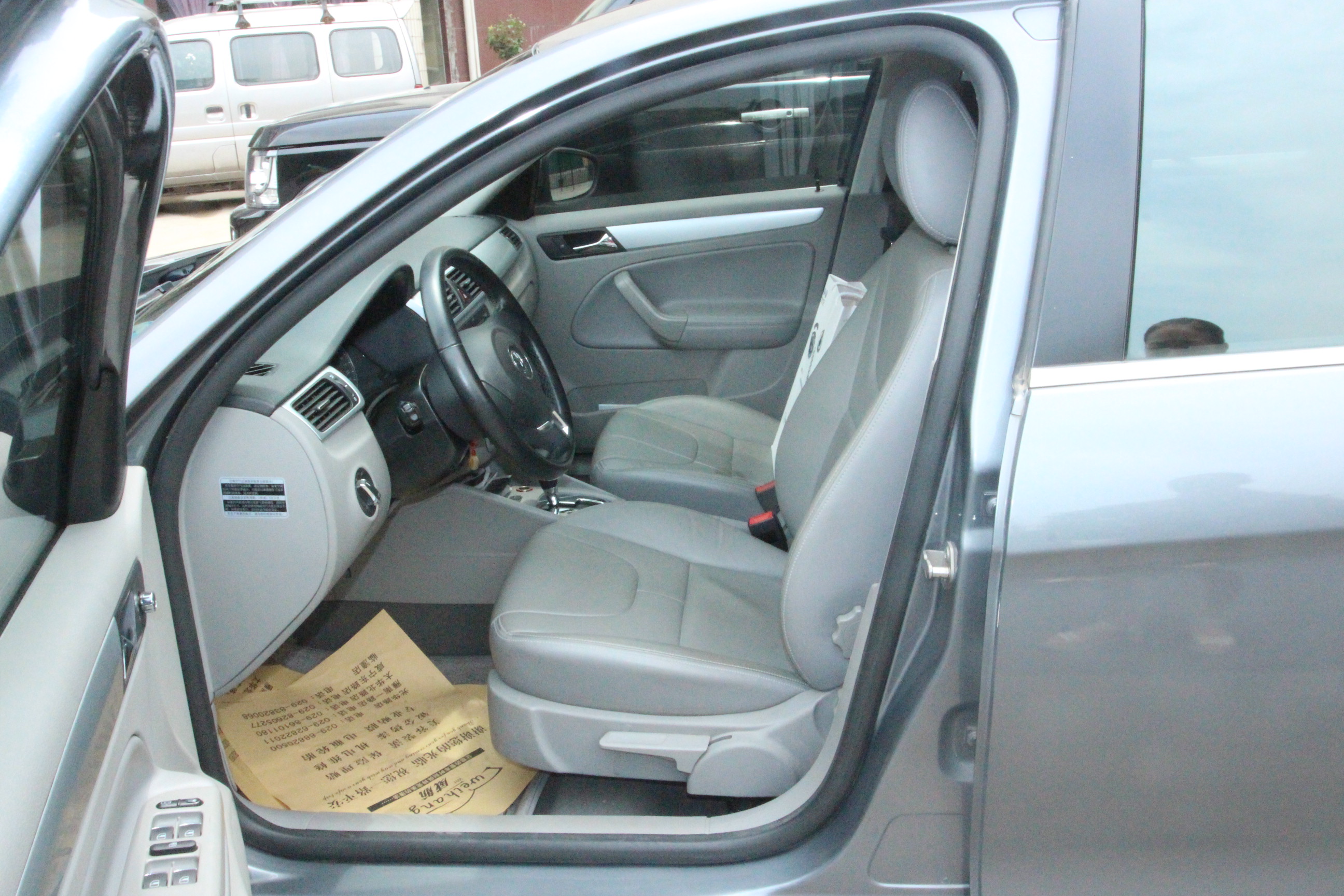 内饰-前排车身内饰干净整洁