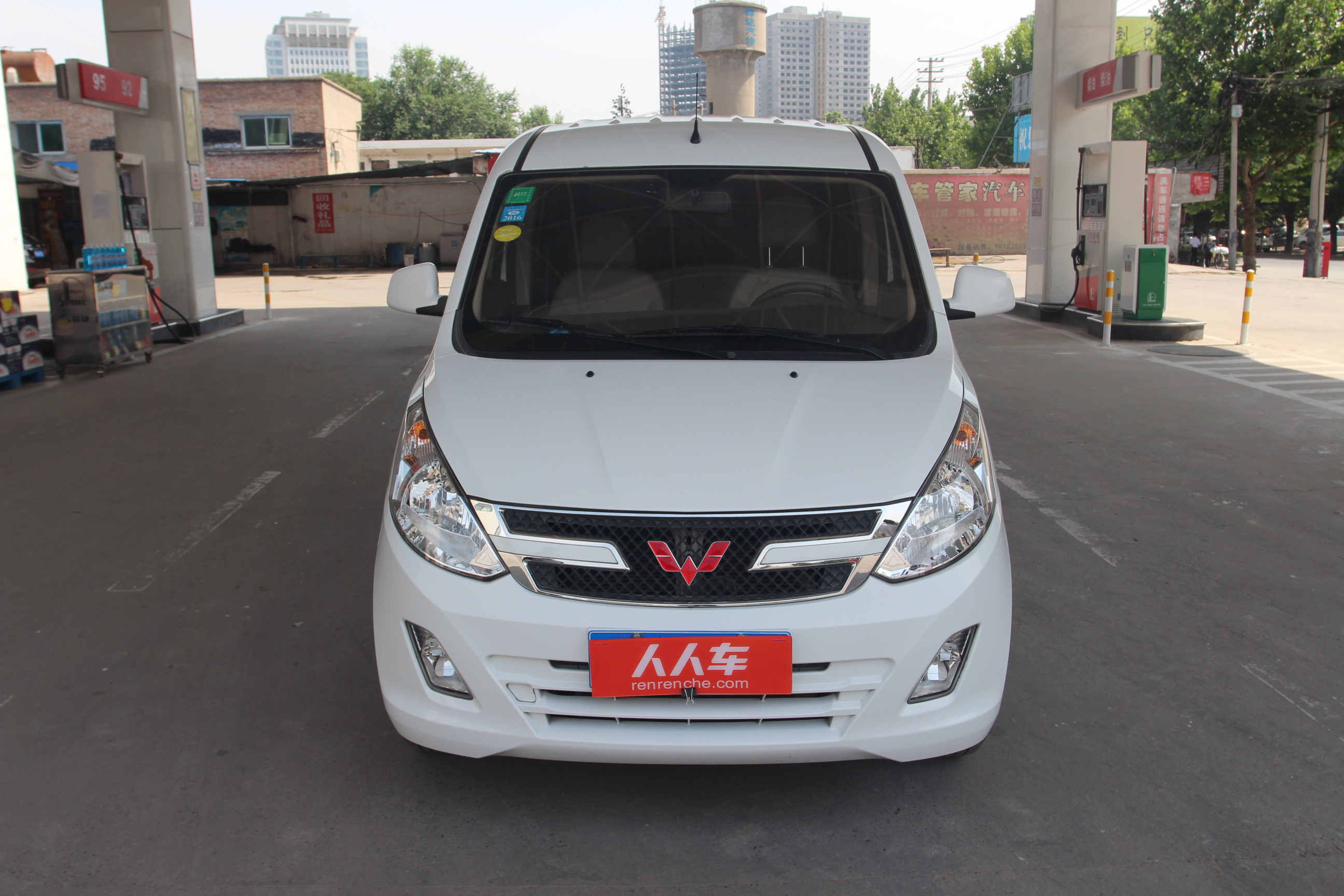 02万公里_五菱宏光v 2015款 1.5l标准型_五菱宏光v二手车-人人车