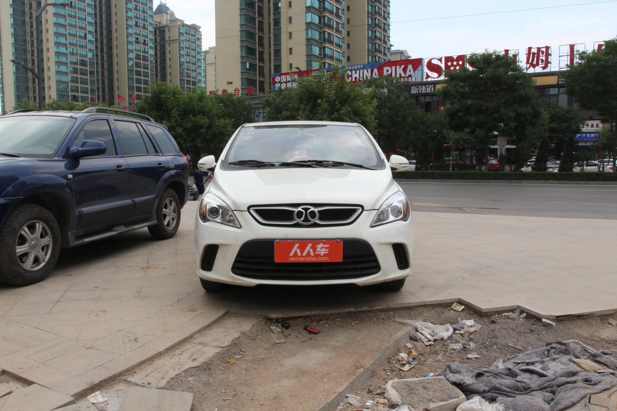 北汽绅宝-d20 2015款 三厢 1.3l 手动乐天版