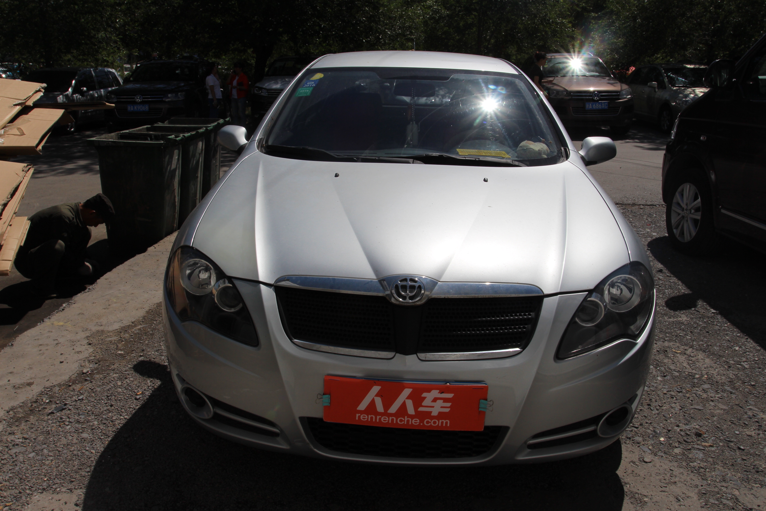 北京二手车出售  中华 中华骏捷frv 中华-骏捷frv 2009款 1.