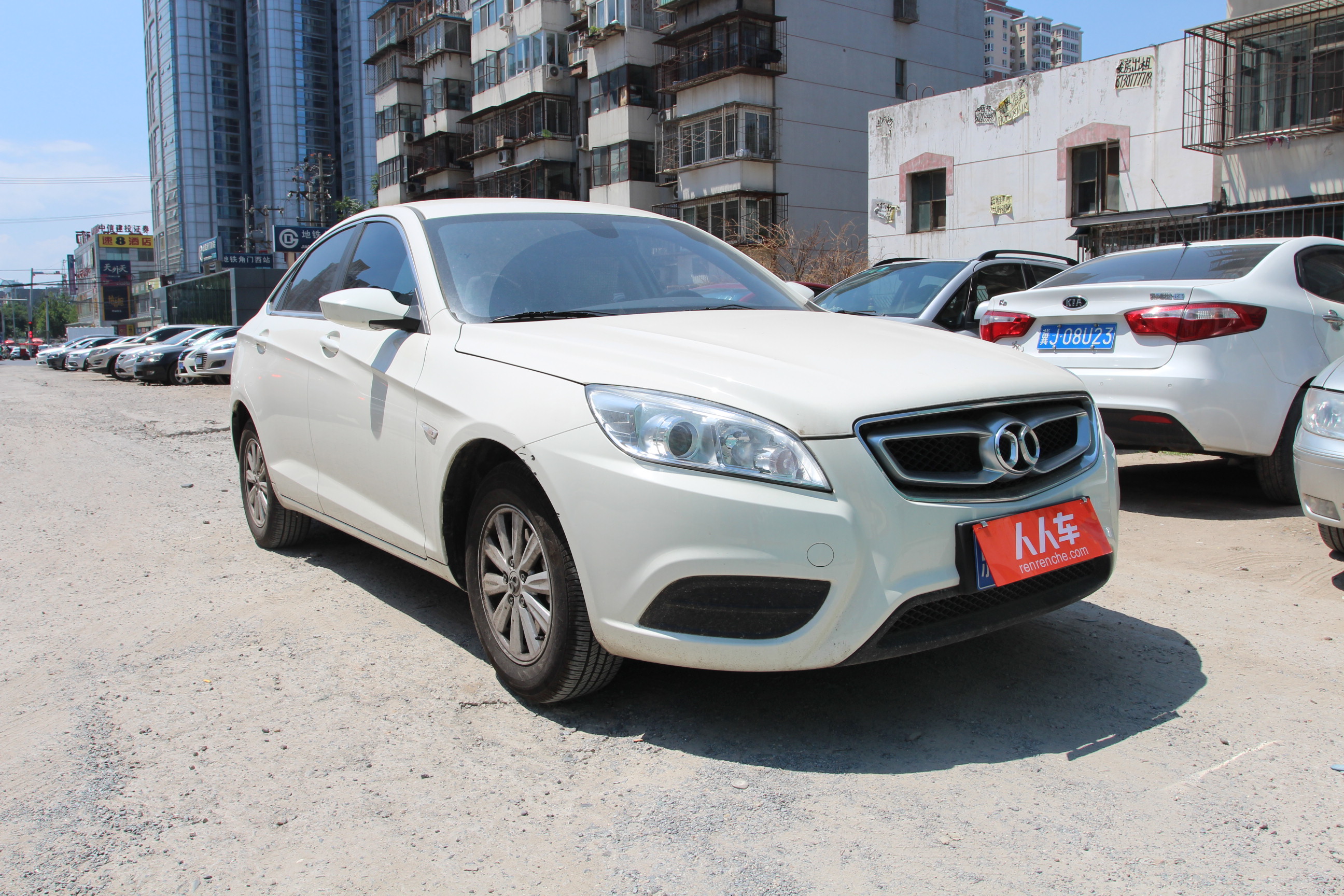 5l 手动标准版_绅宝d50二手车-人人车