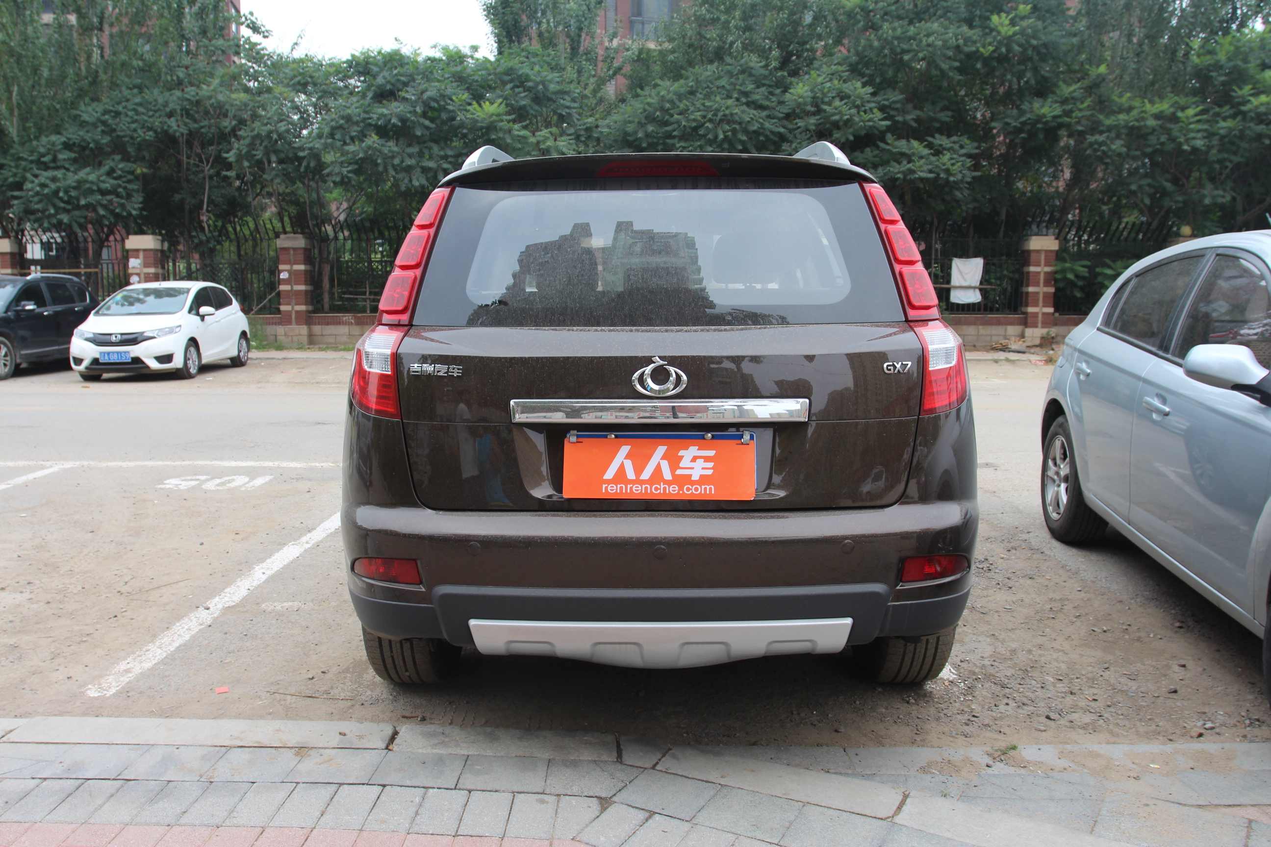 吉利-gx7 2015款 经典版 1.8l 手动新都市型升级版